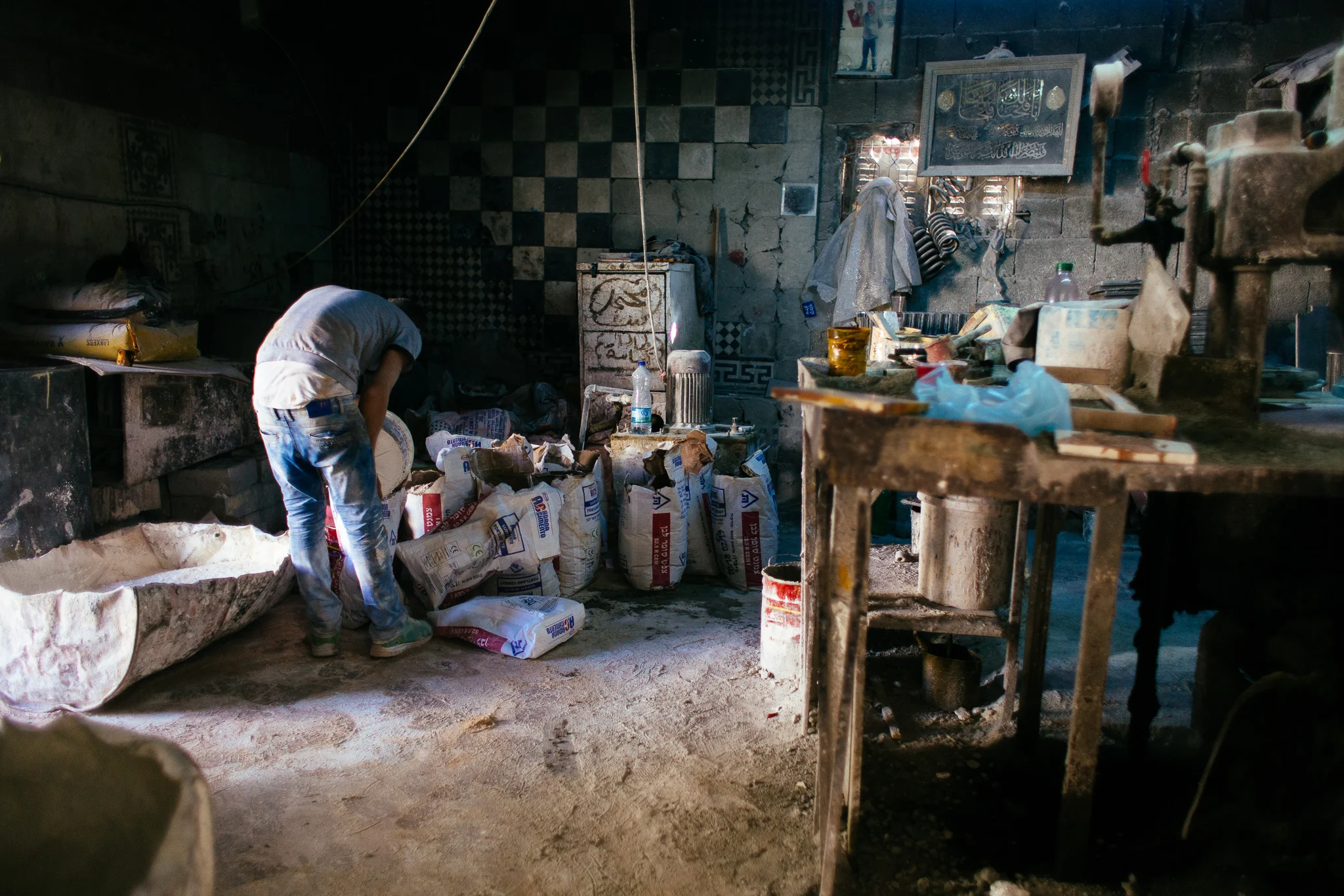 Aslan Tile Factory - Nablus — Miriam Deprez