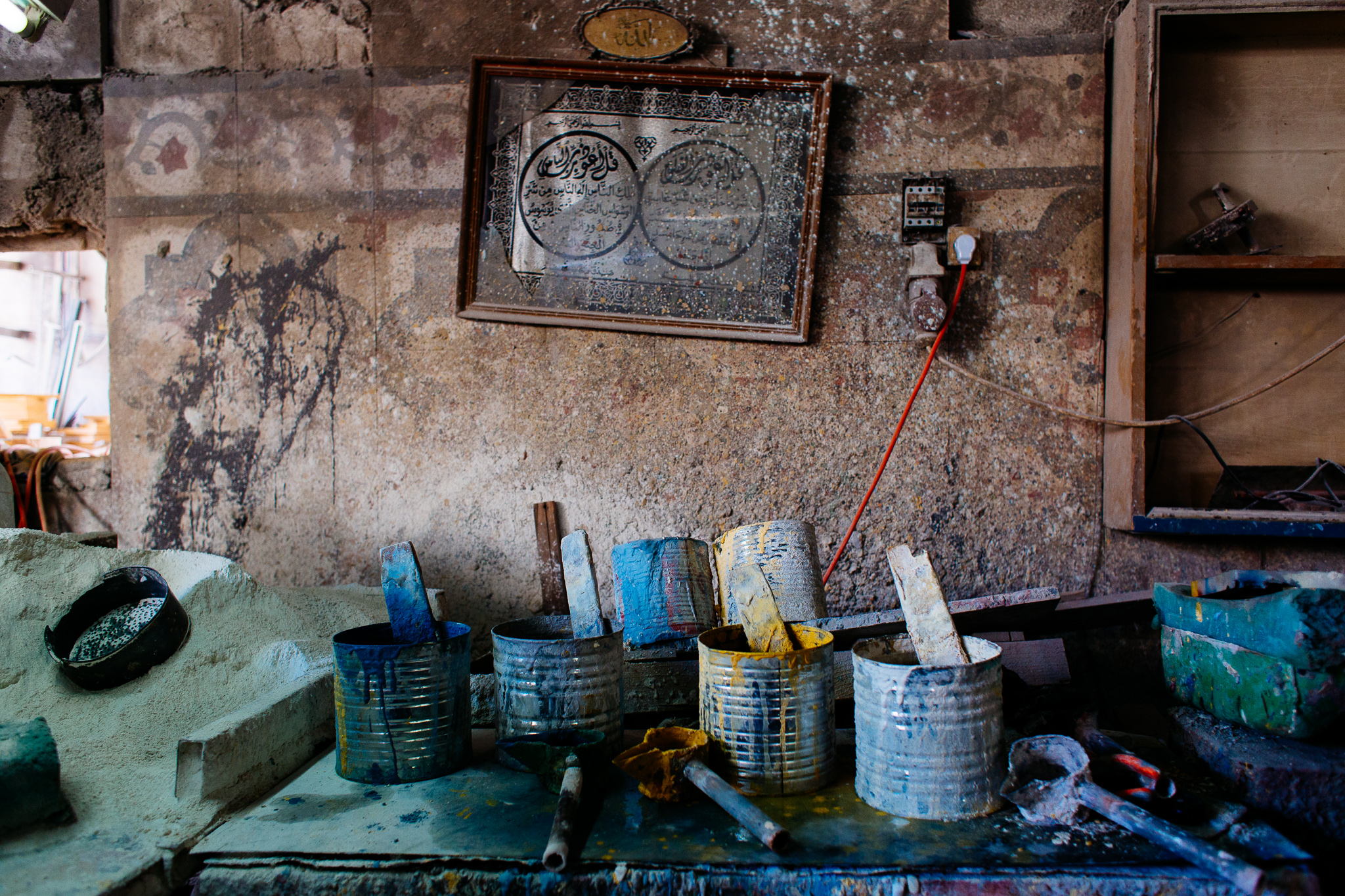 Aslan Tile Factory - Nablus — Miriam Deprez