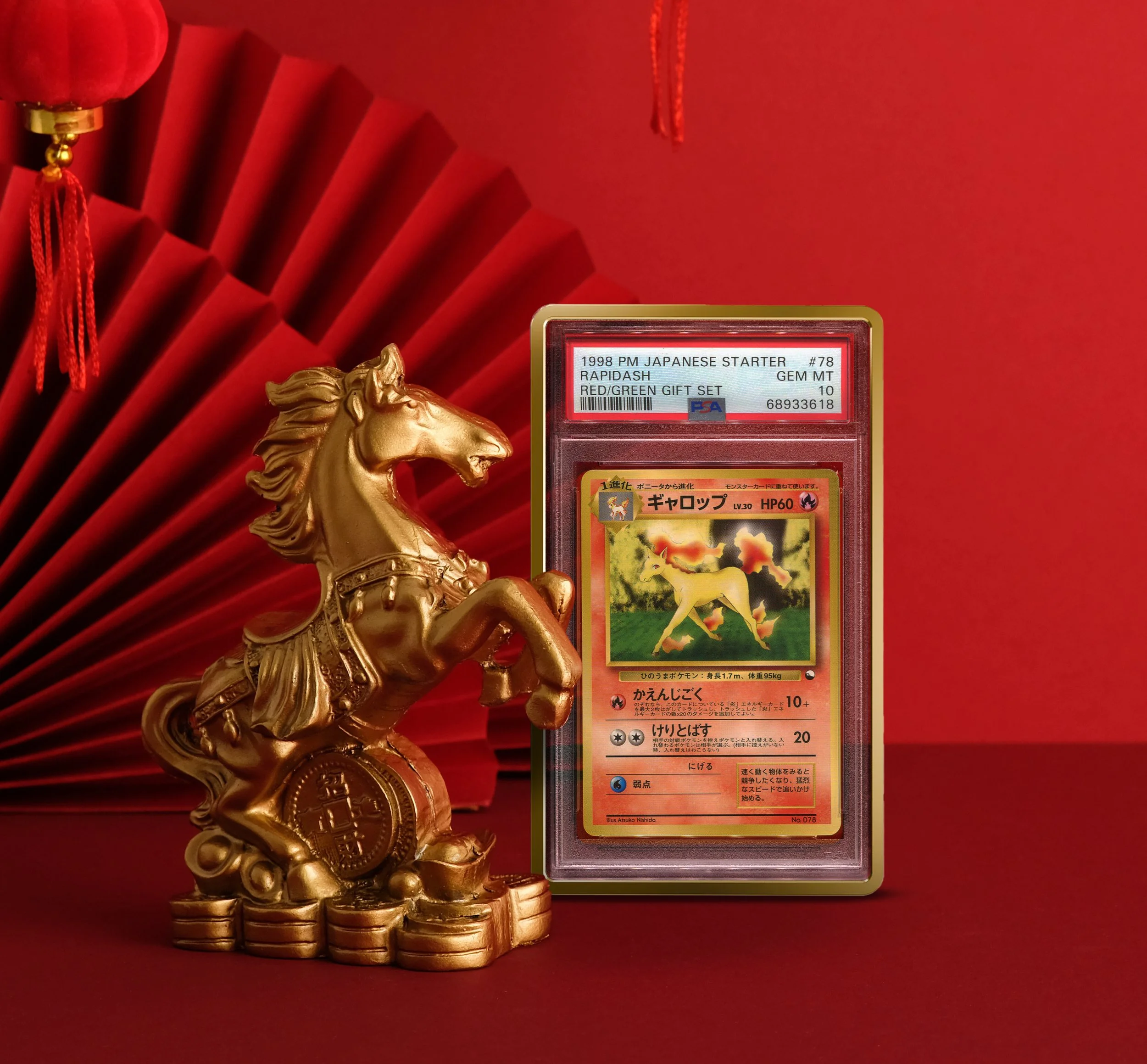 1-gold cropped.jpg