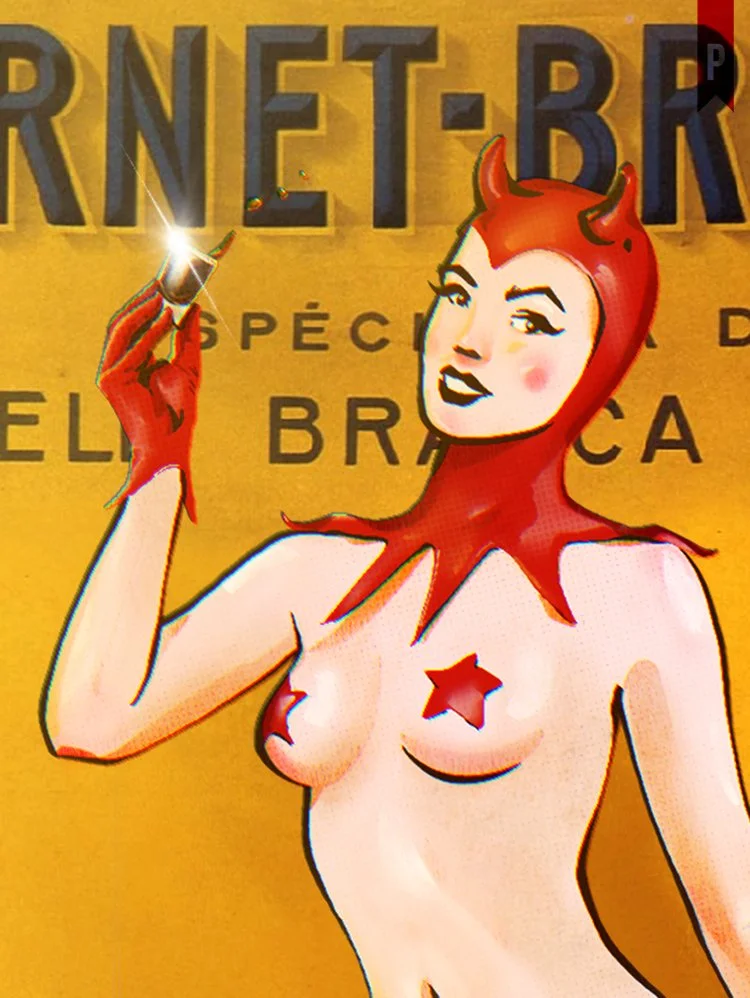 bartendershandshake-3-print-keith_p_rein.jpg