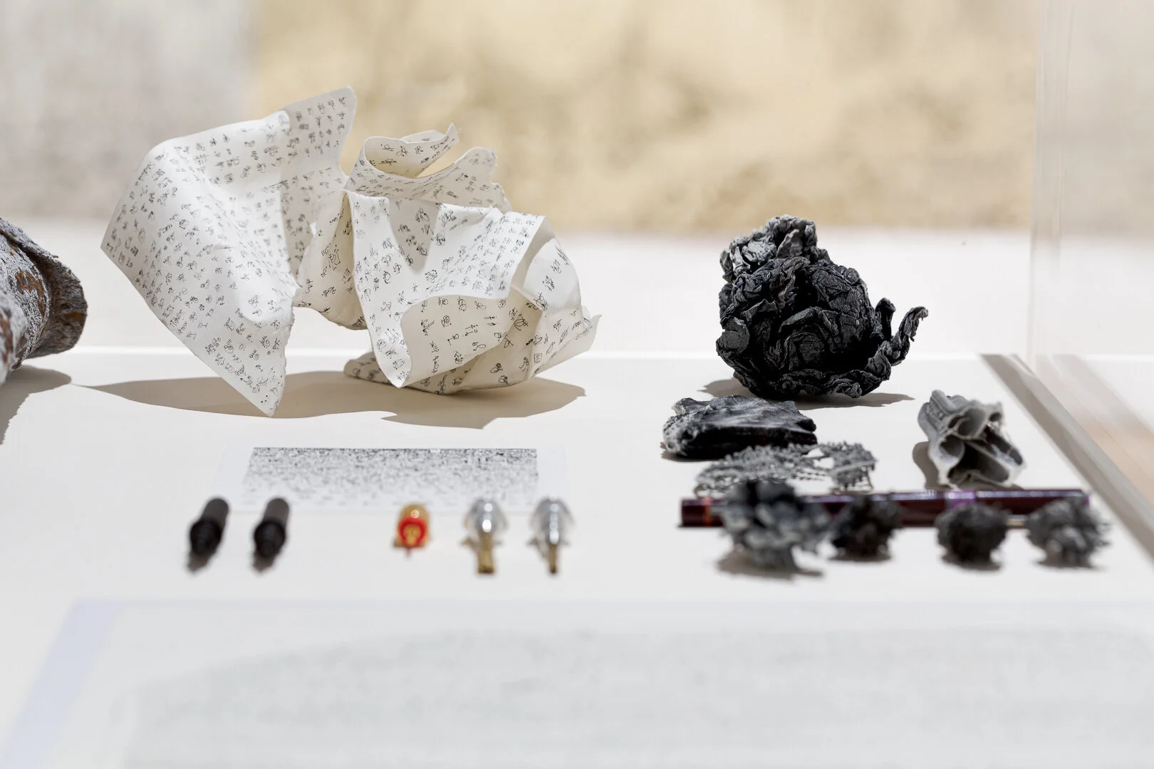  Photo Credit: Sarah Kukathas, Document Photography 