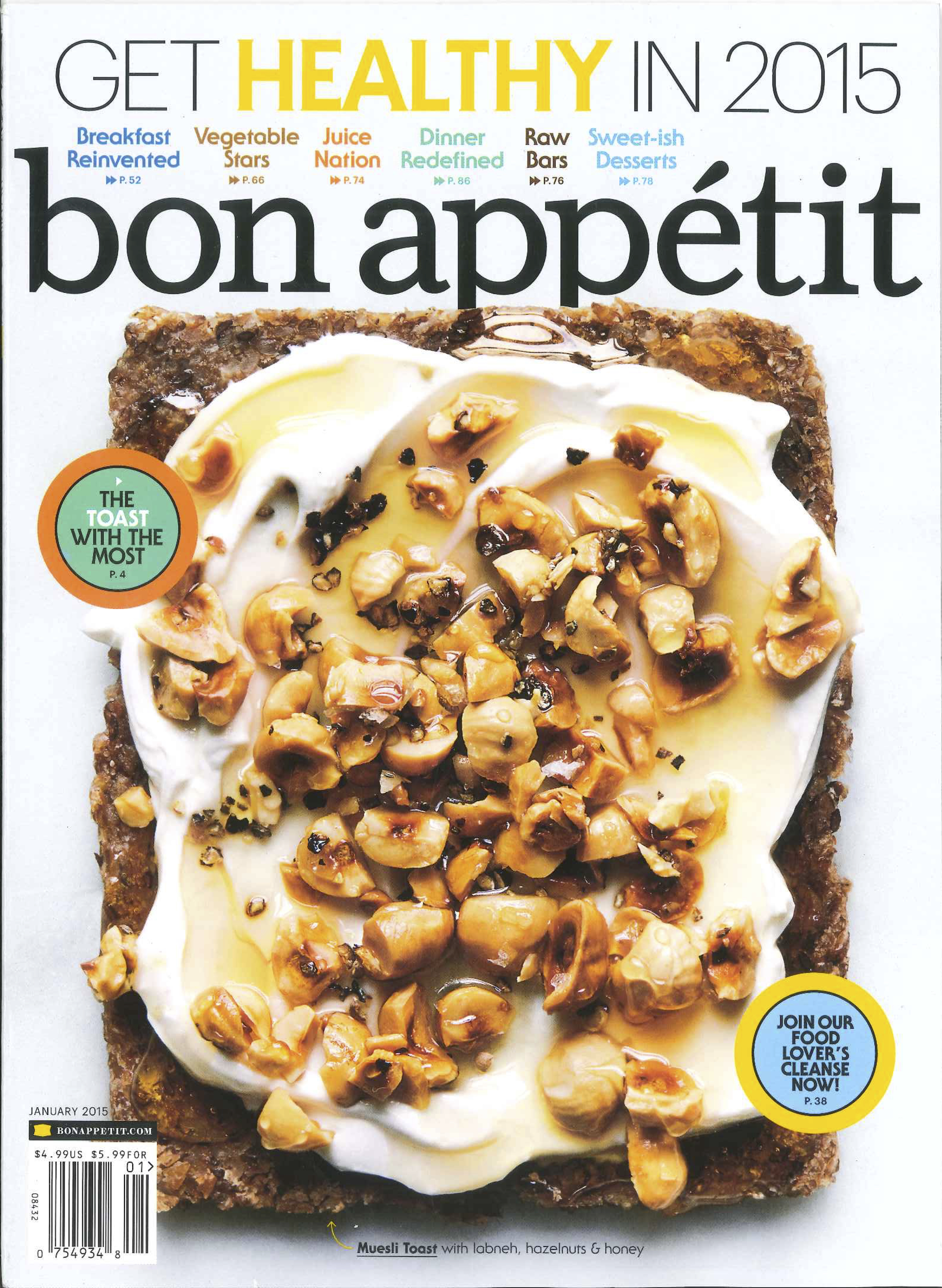 Bon Appitit 2015 cover .jpg