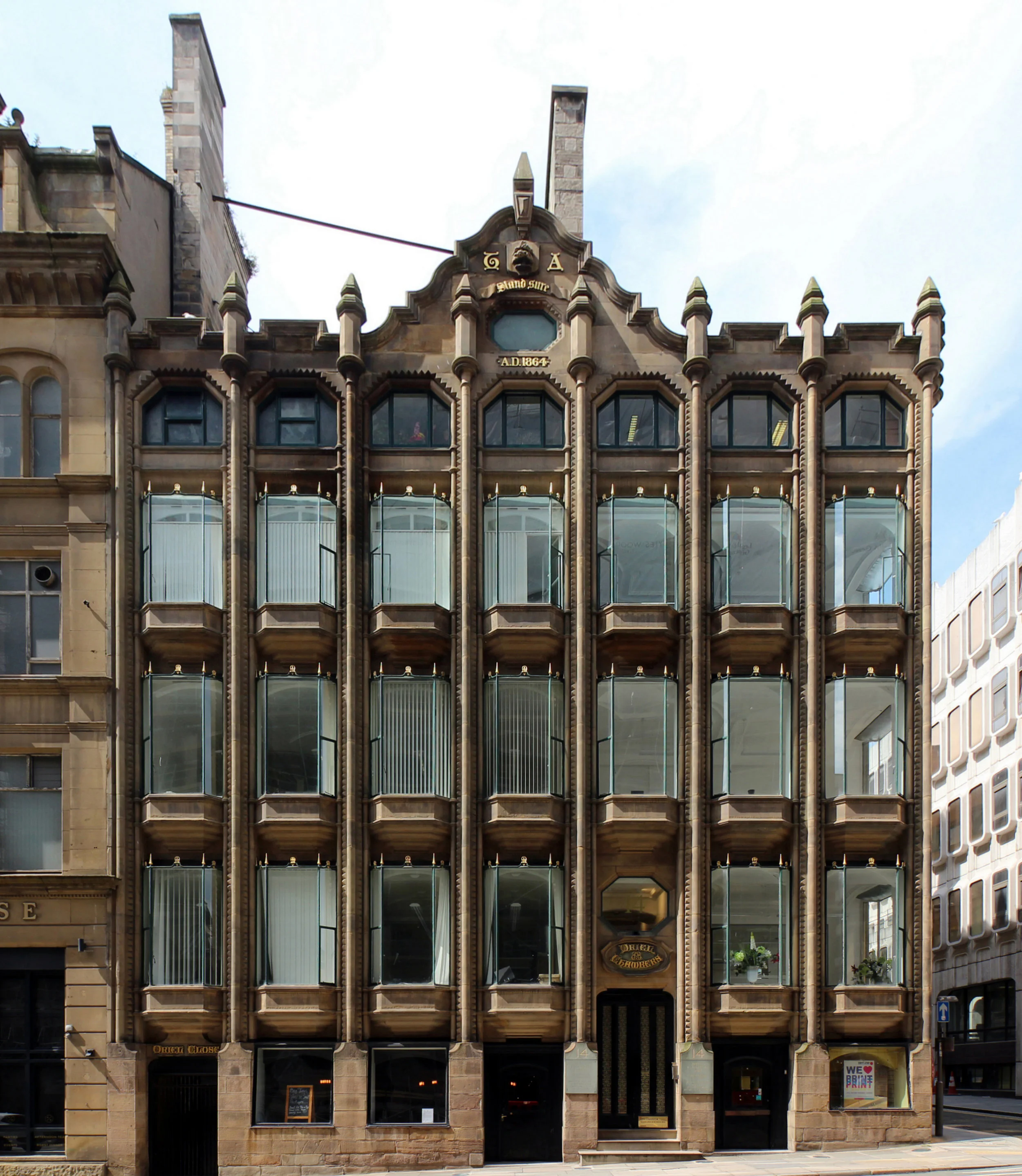 Oriel Chamber by Peter Ellis; Liverpool, England. Grade 1 listed.