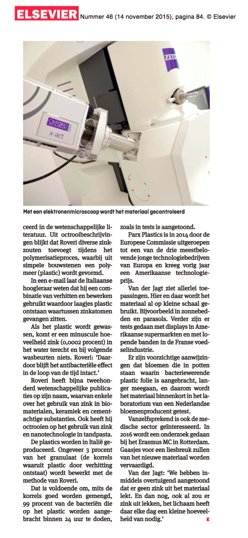 Elsevierpage3.png