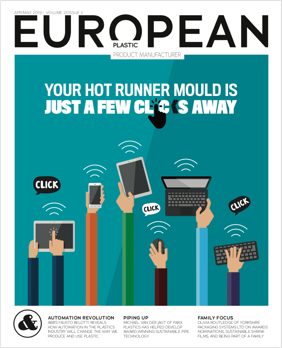 EPPM cover2.png