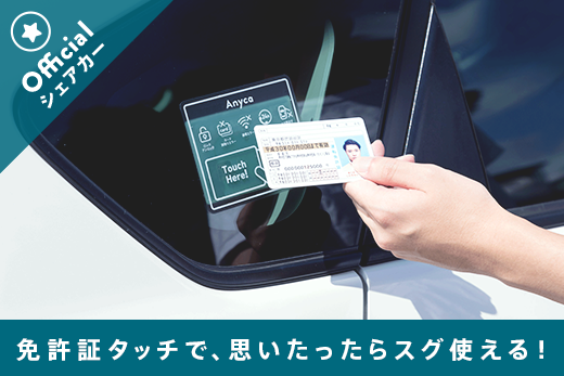 6e226598-4af4-30e6-be3d-49d44db5f4e3 (1).png