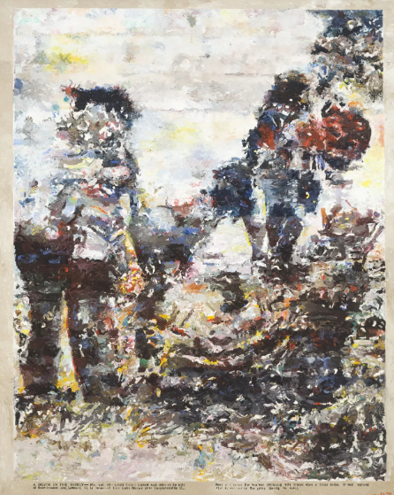 A Death in the Family