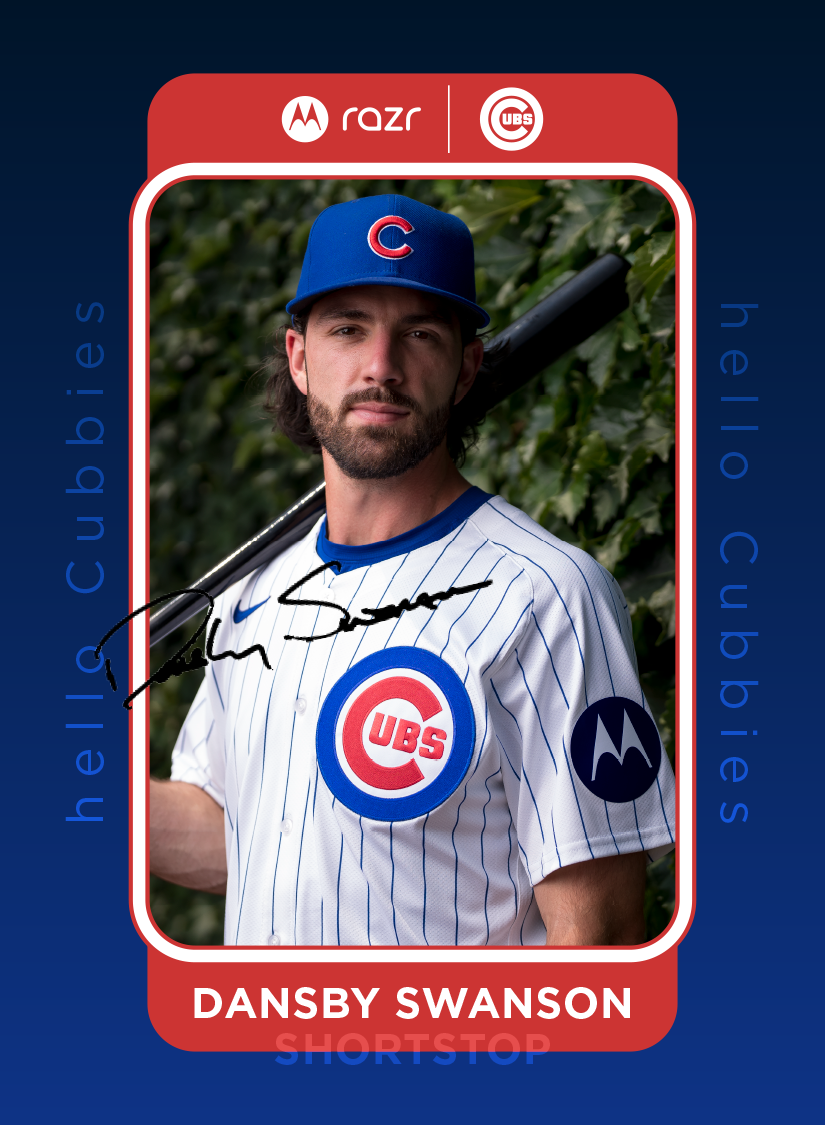 Exclusive Baseball Card
