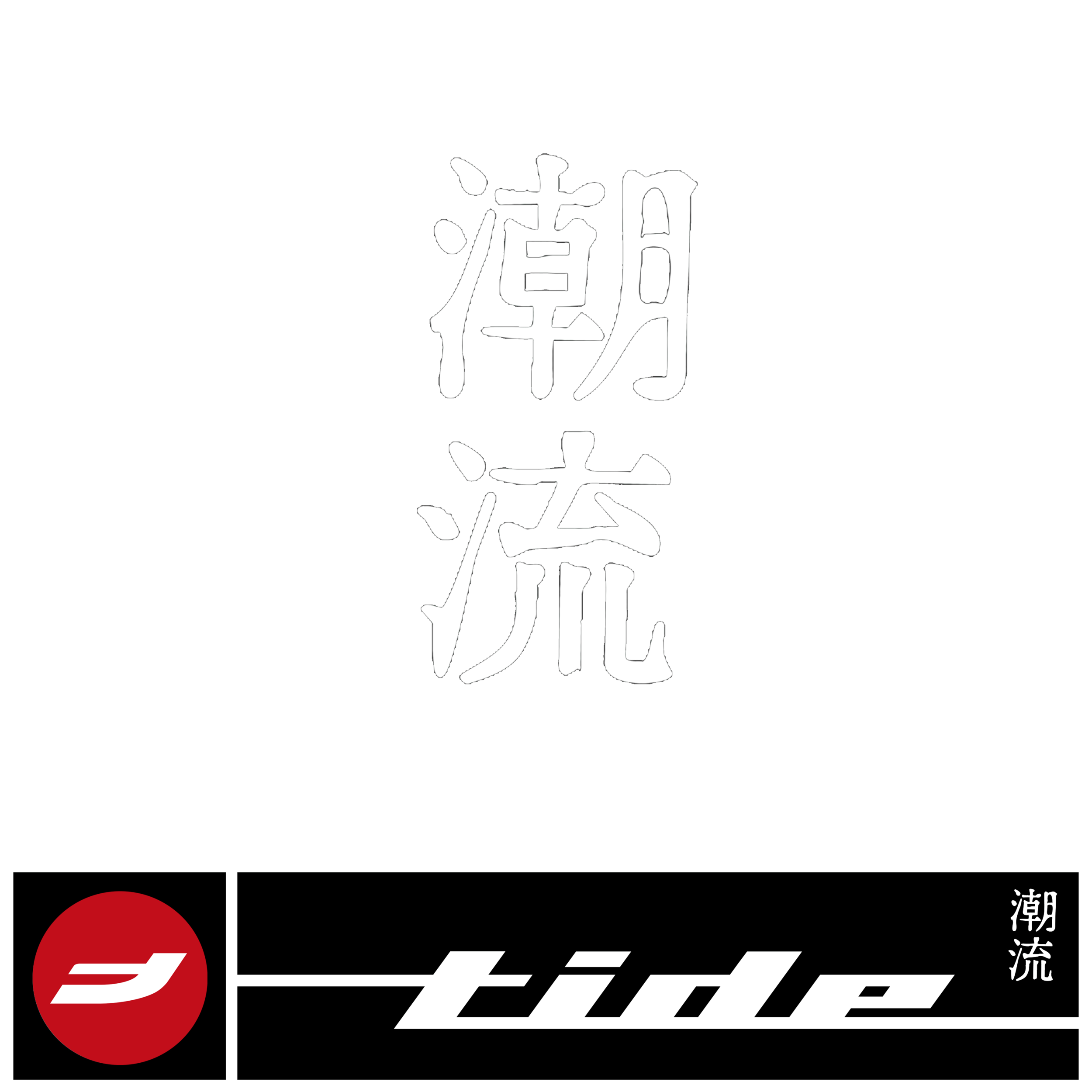 T_Logo3.png