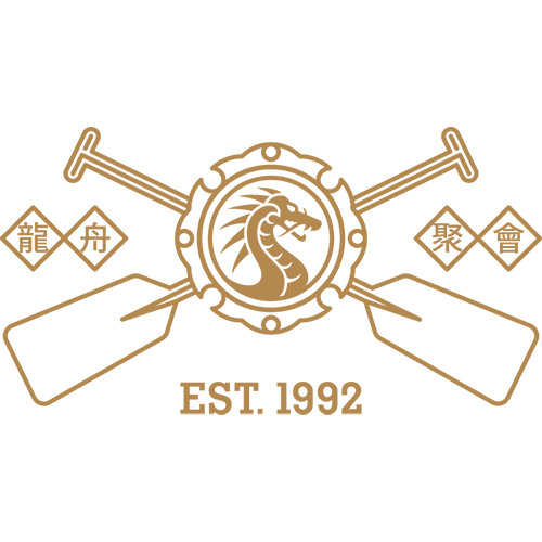 Drachenbootrennen_Signet500_2.png