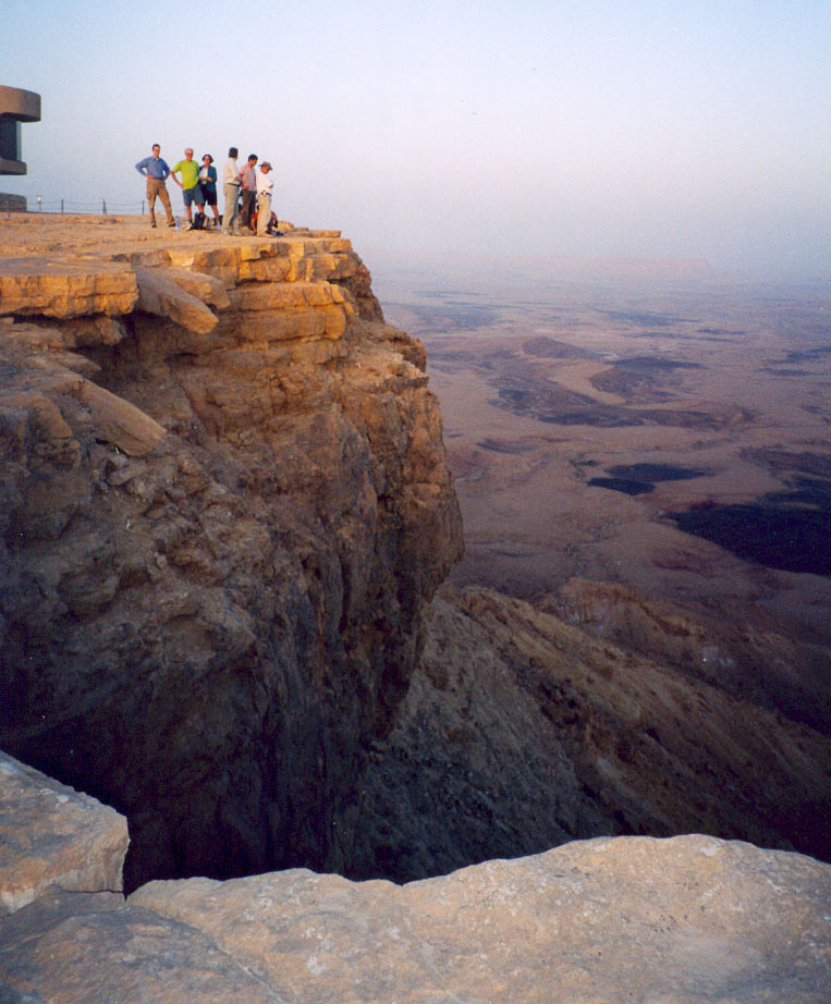 Makhtesh Ramon in Mitzpe Ramon