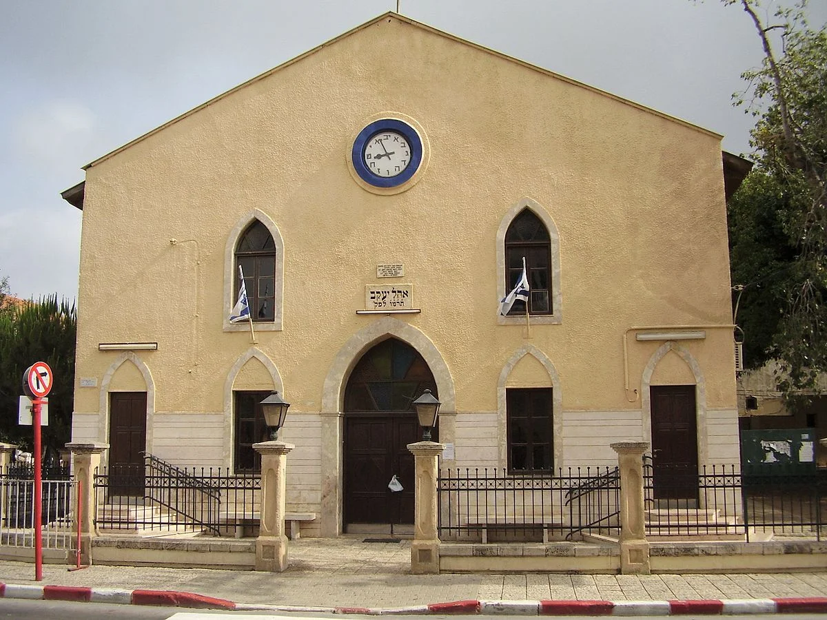 Zichron Ya’acov - A Gem You Don't Want to Miss
