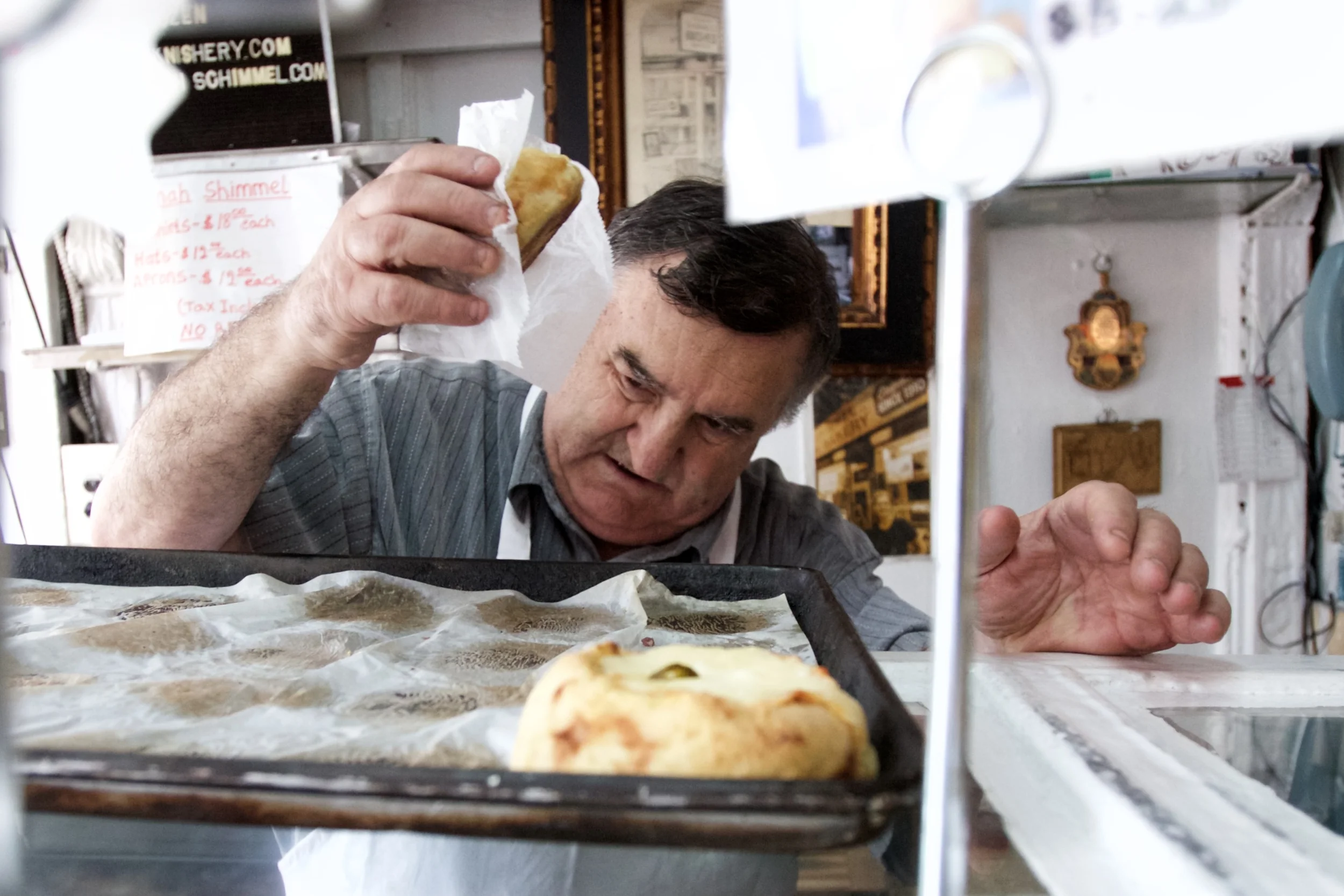 THIS KNISH LOOKS GOOD