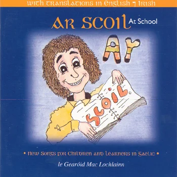 Gearoid MacLachlainn - Ar Scoil (At School).jpg