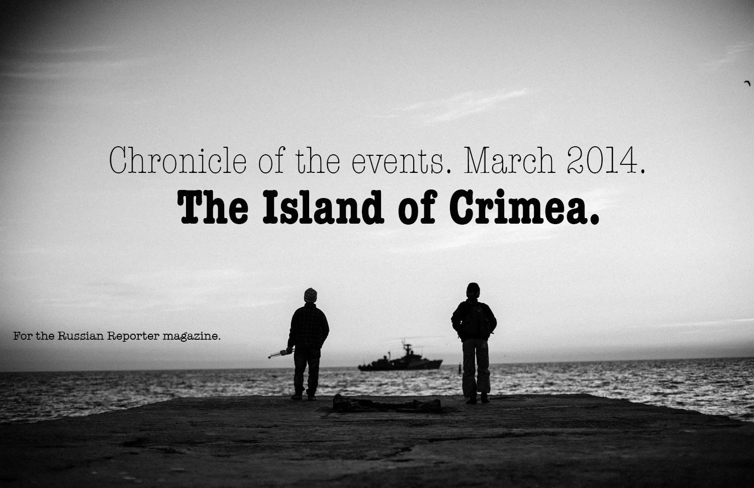 KRIMEA.jpg