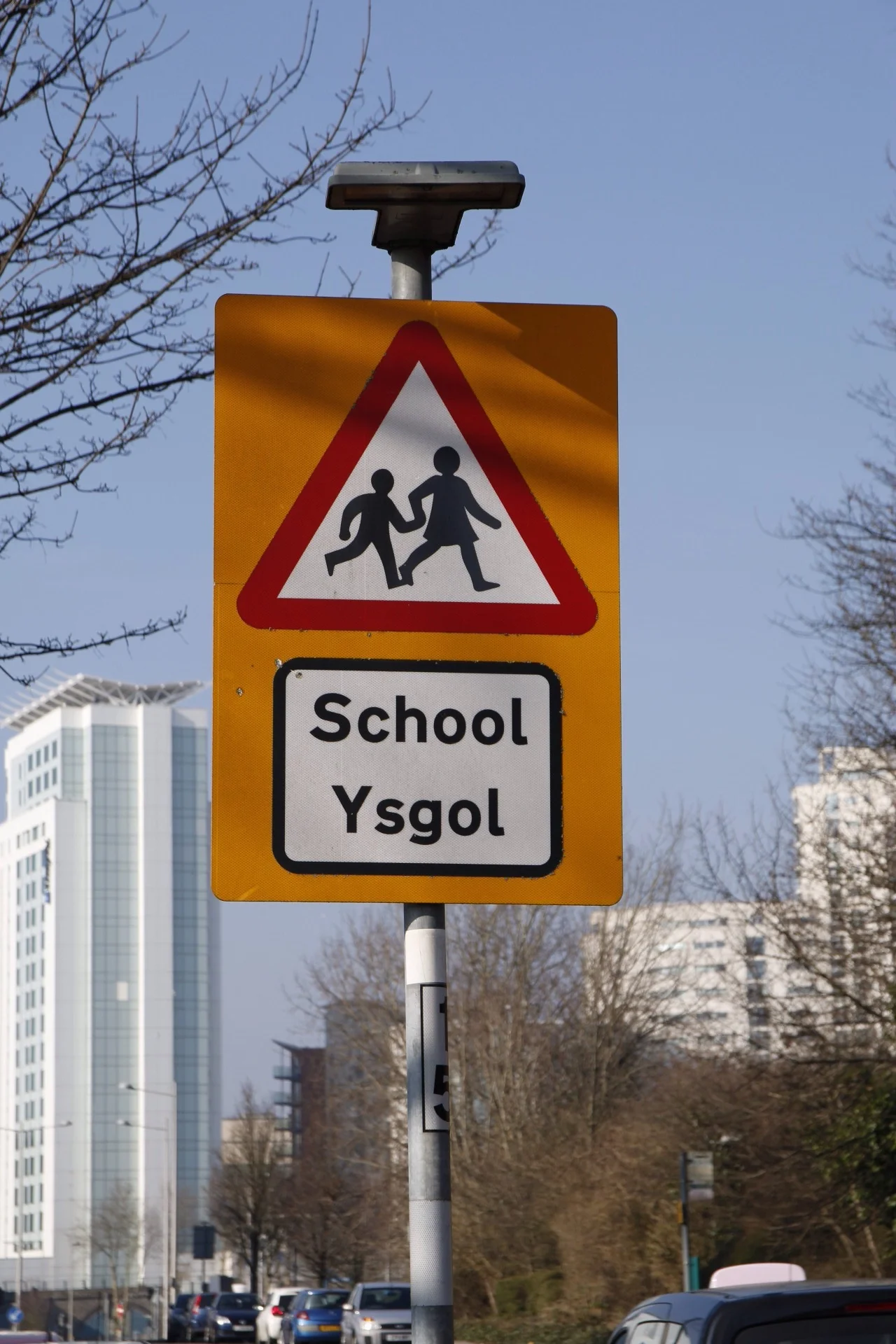 Apparently this is how you spell school
