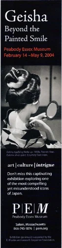 Geisha-bookmark.jpg