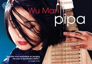 Wu Man Flyer_FINAL-1.jpg