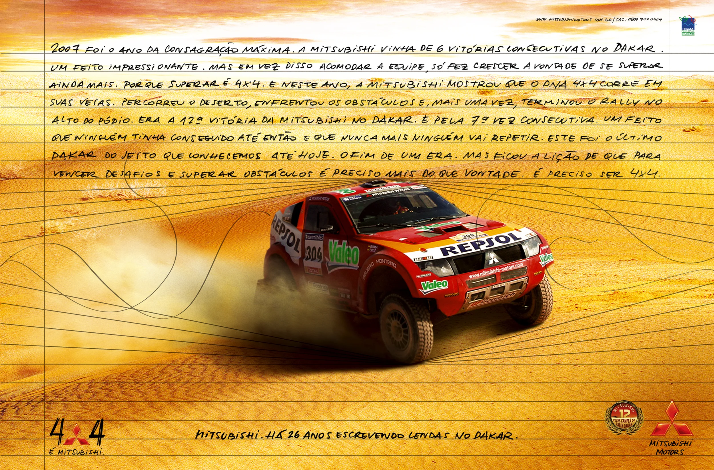 20_an_pauta_2007.jpg