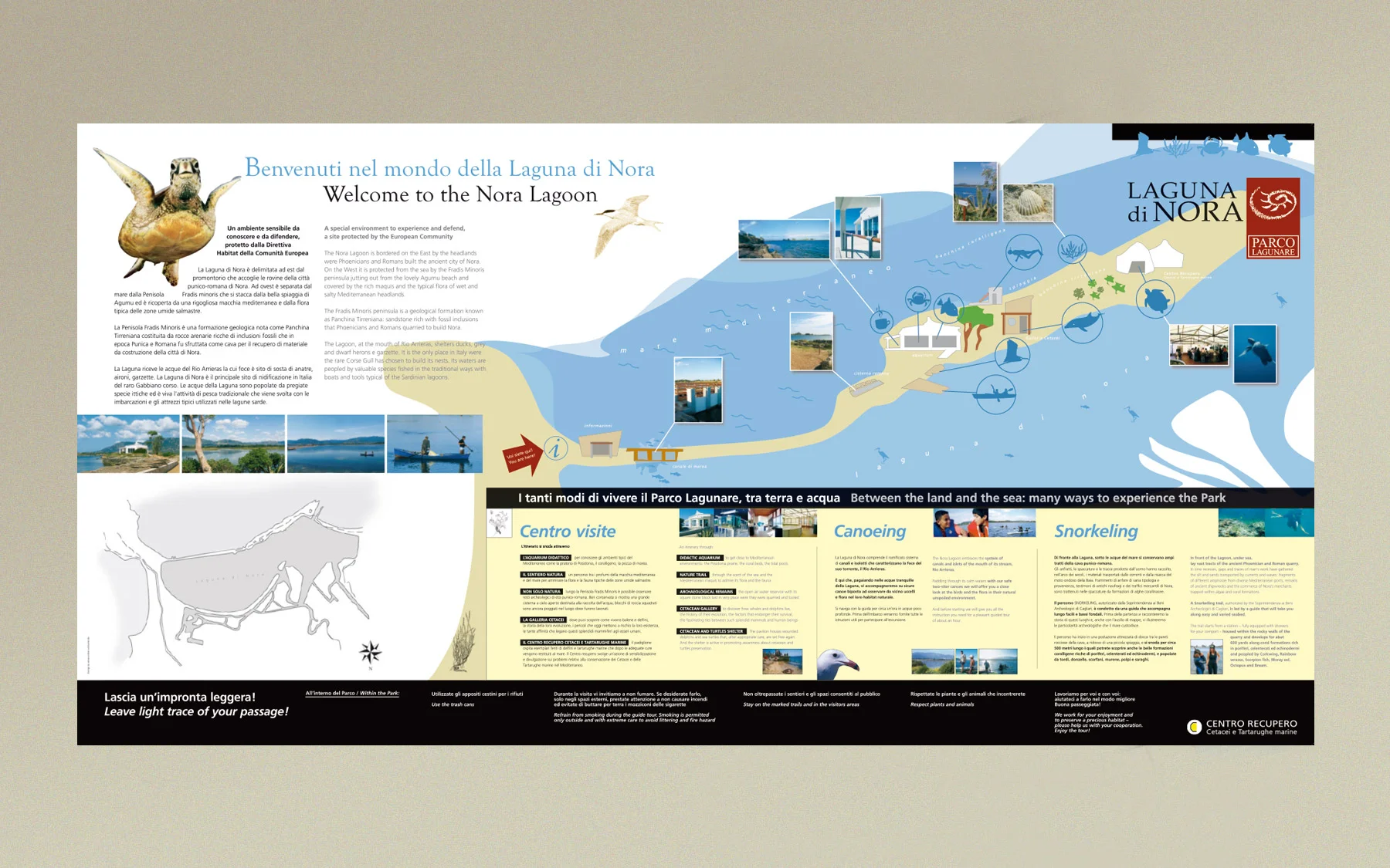 ENTRANCE - OVERVIEW OF THE PARC