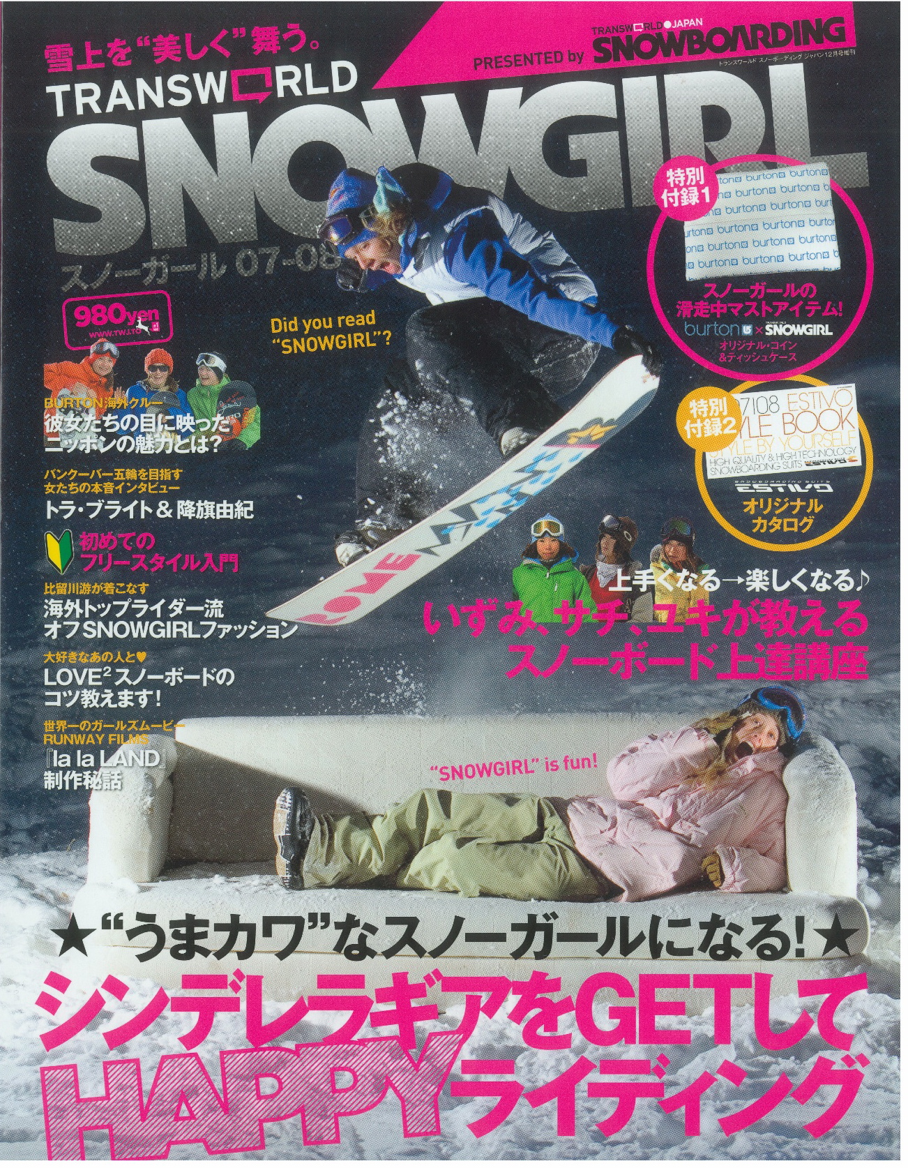 transworld snowgirl japan cover.jpg