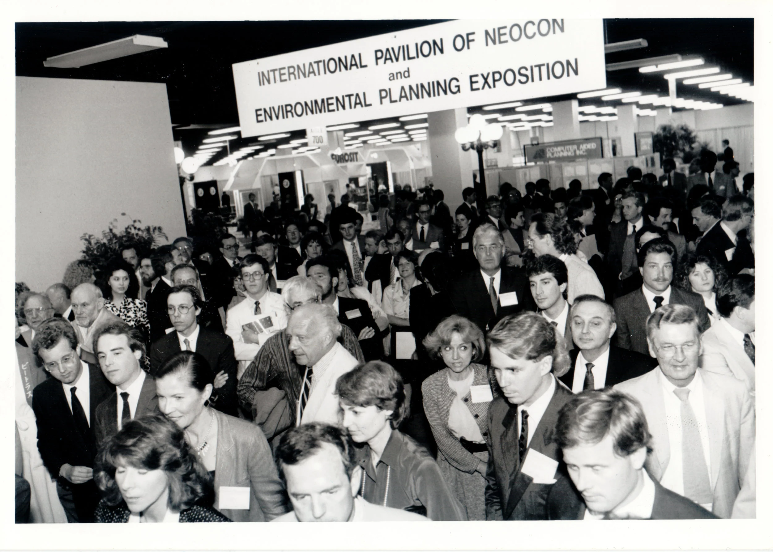 Neocon hallways 1988