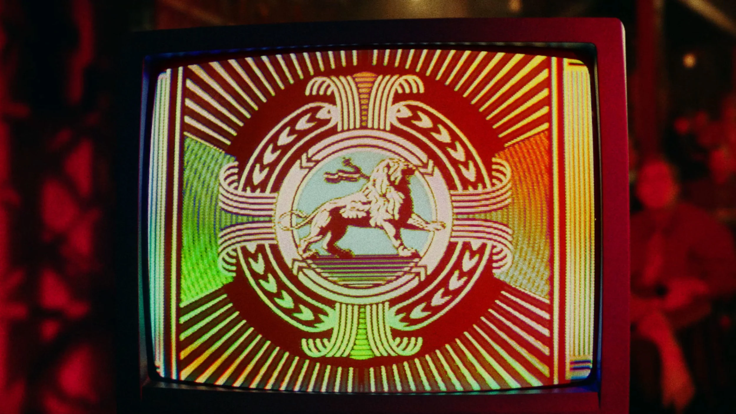 lions-screen.jpg