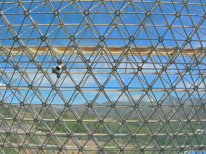 Biosphere 2 | Surveillance