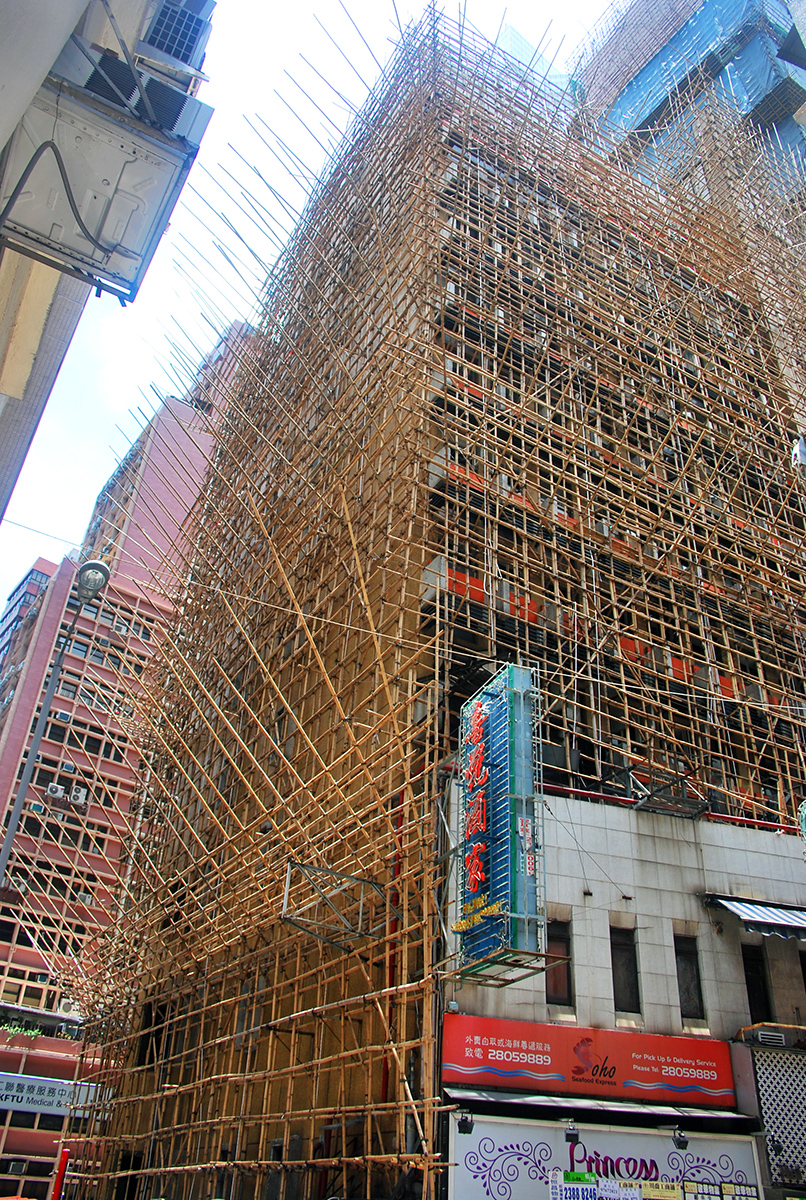 Bamboo scaffolding