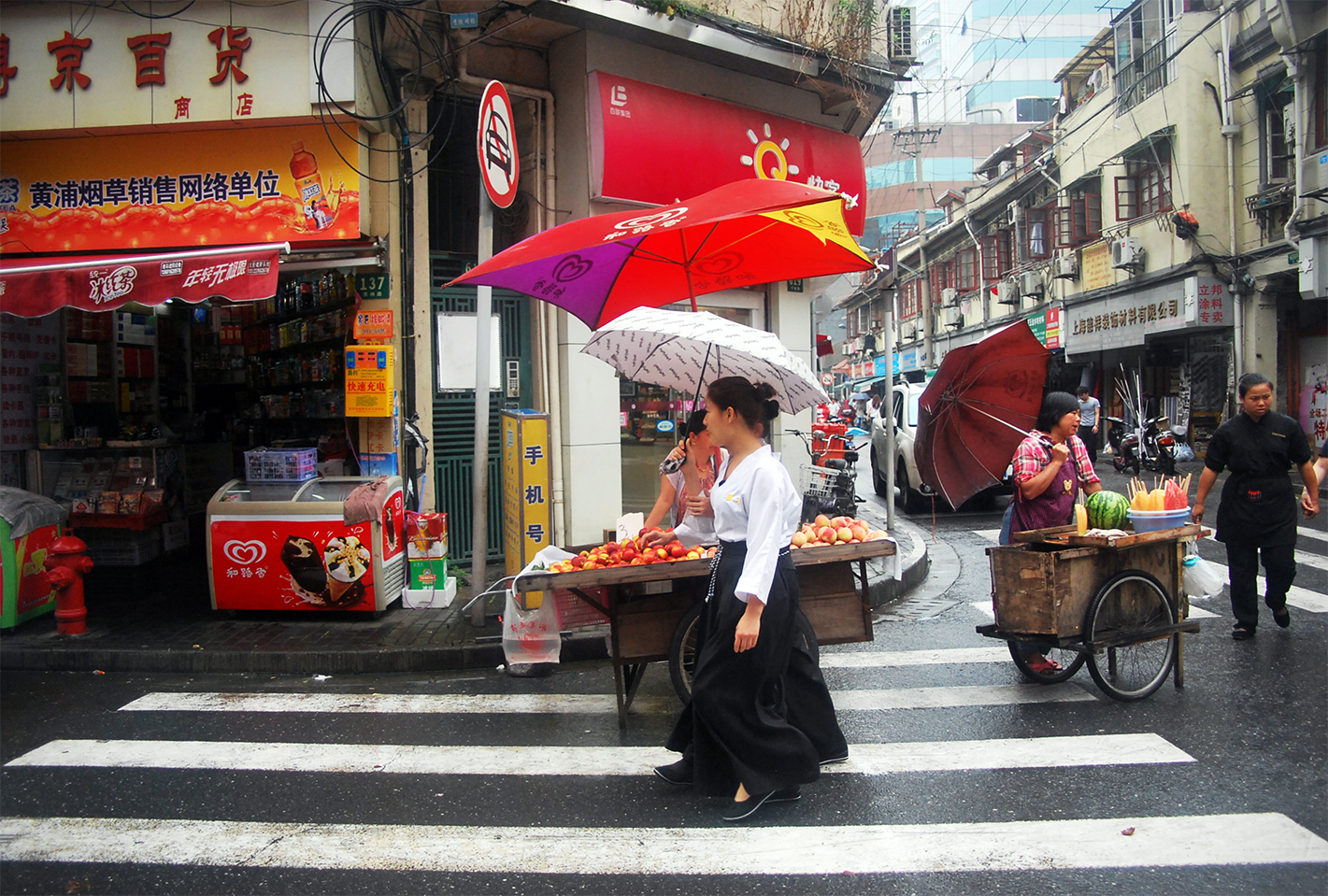 Umbrellas