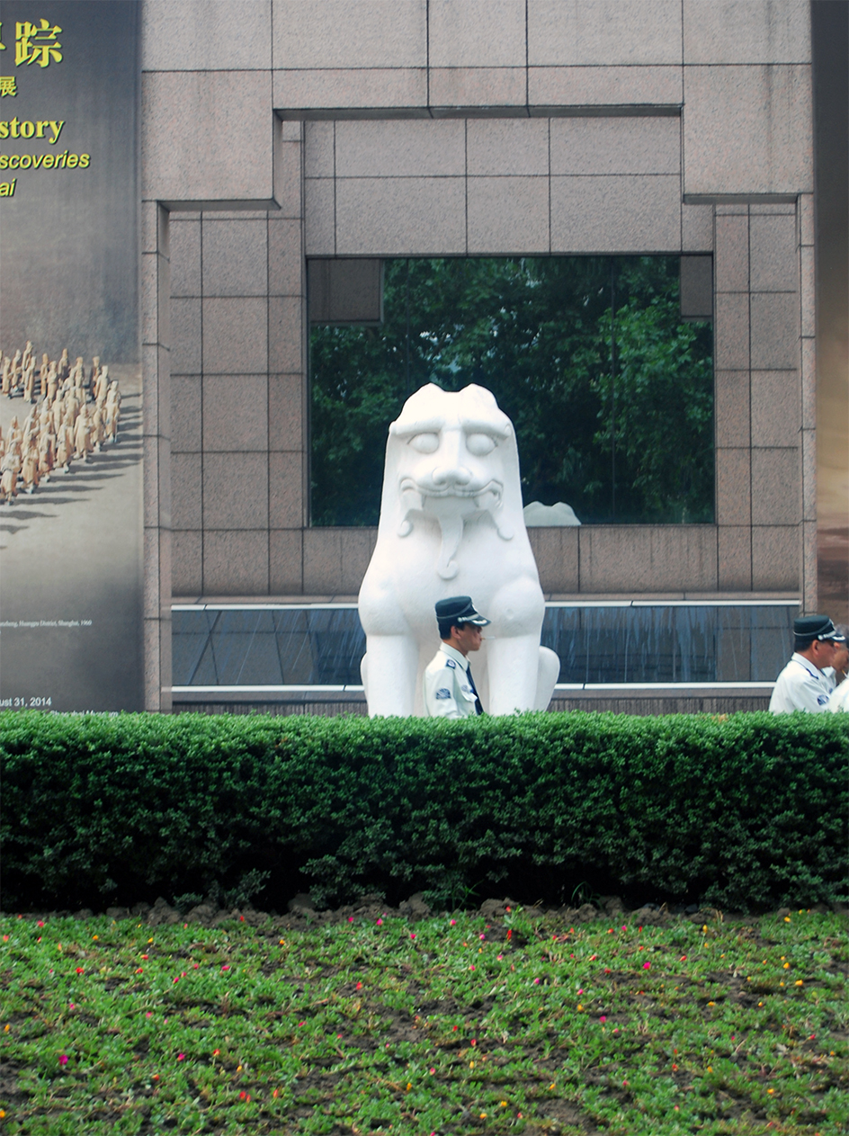 Museum guards