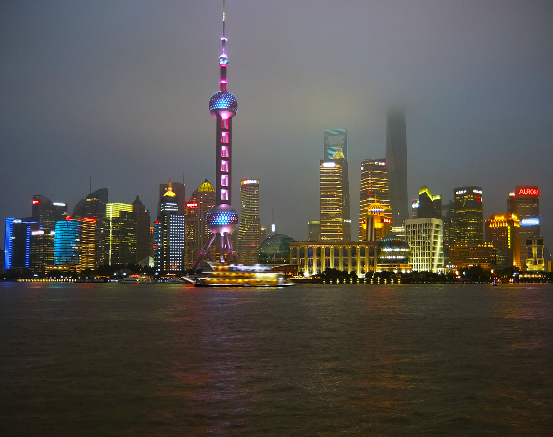 Pudong by night