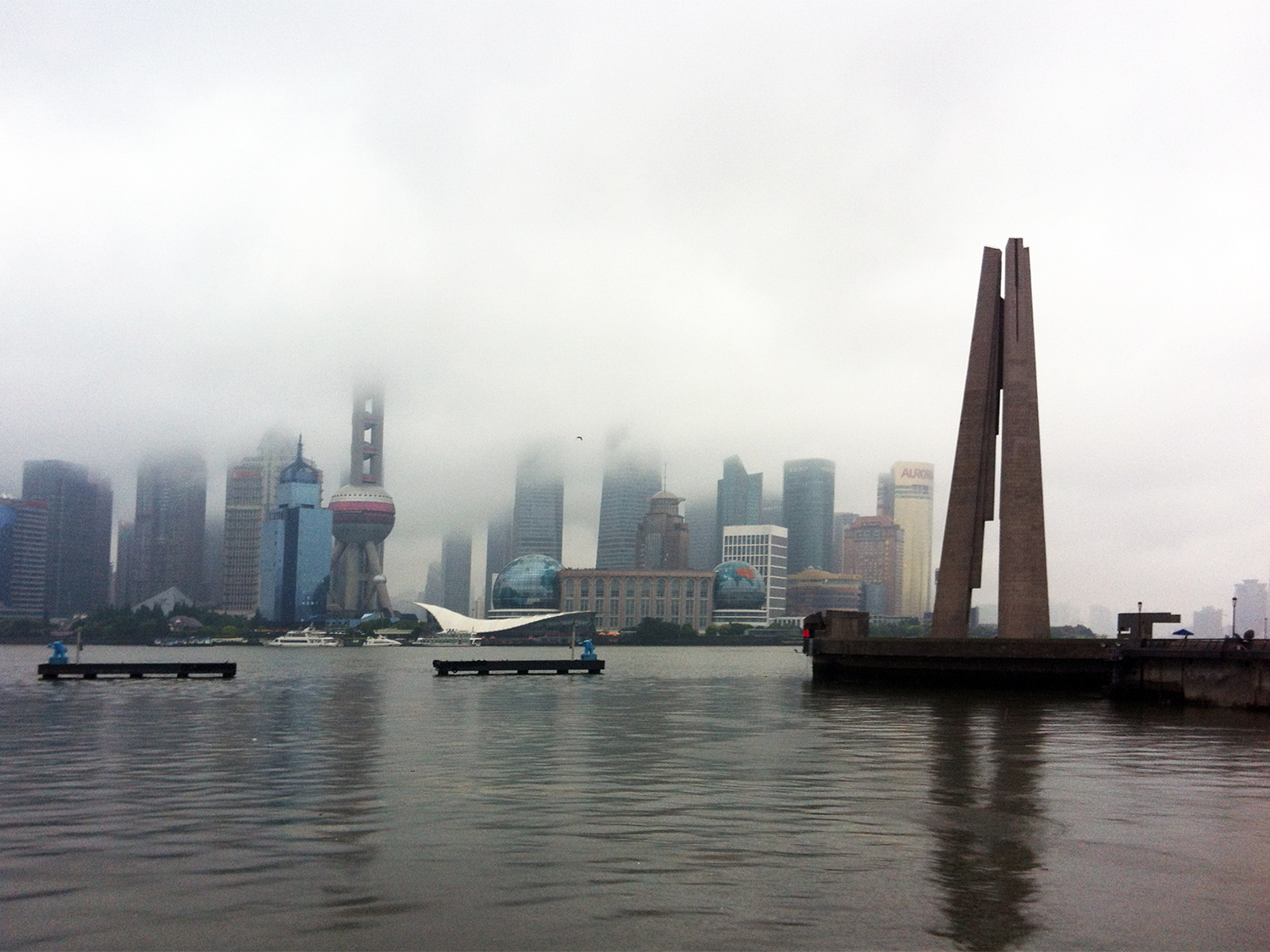 Pudong in fog