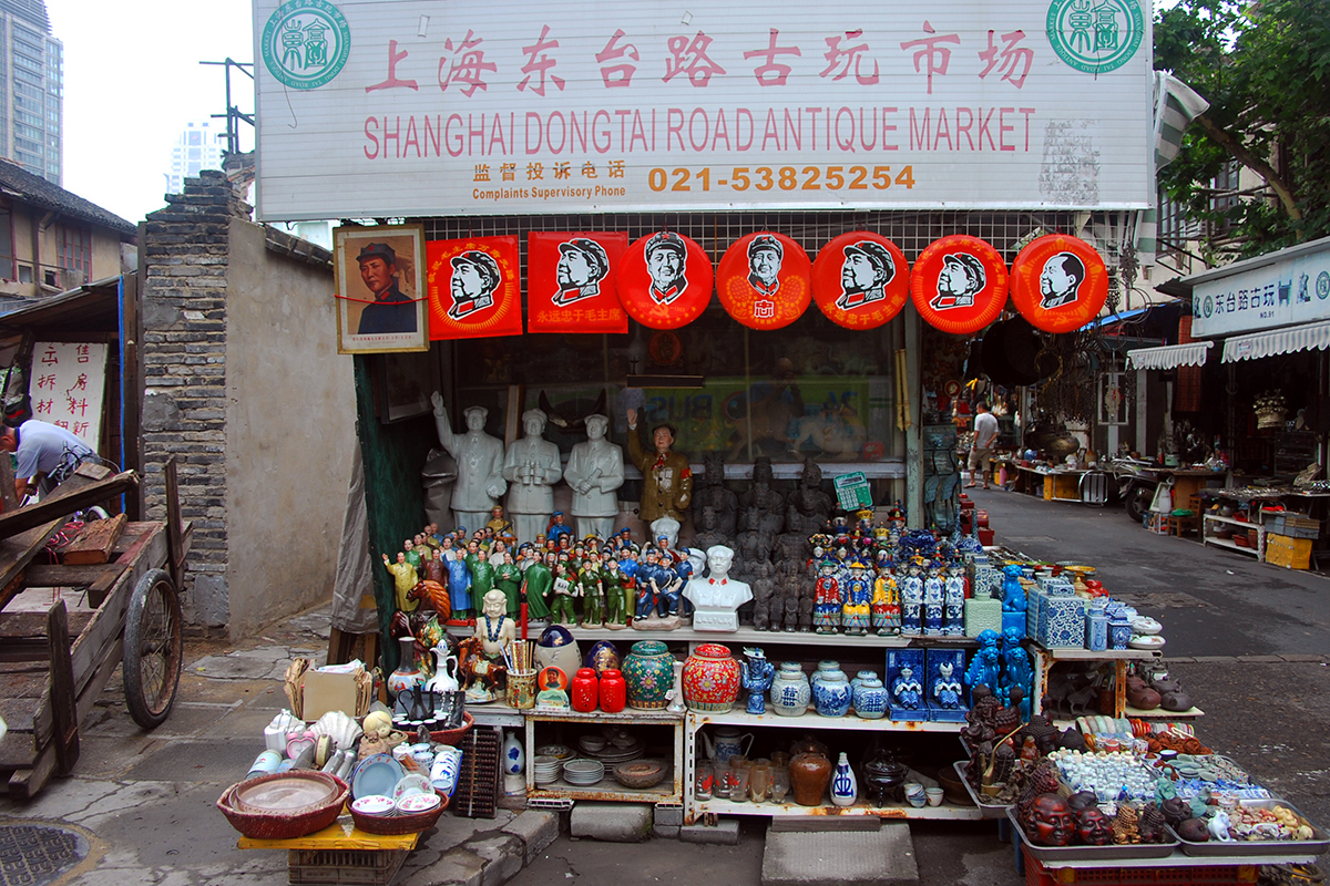 Dongtai Road Antique Market