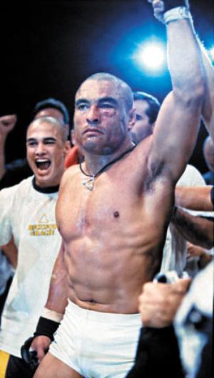 Rickson Gracie vs.Funaki Colosseum 2000 Poster UFC Mma Pride Vale Tudo Bjj 