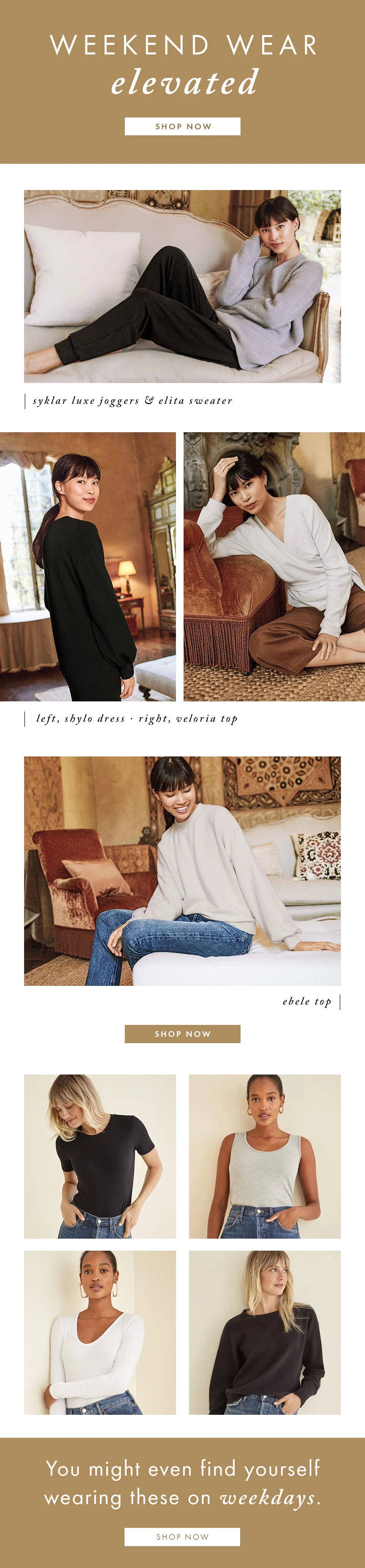 AV_091519_Email_WeekendWear_Elevated_R1.jpg
