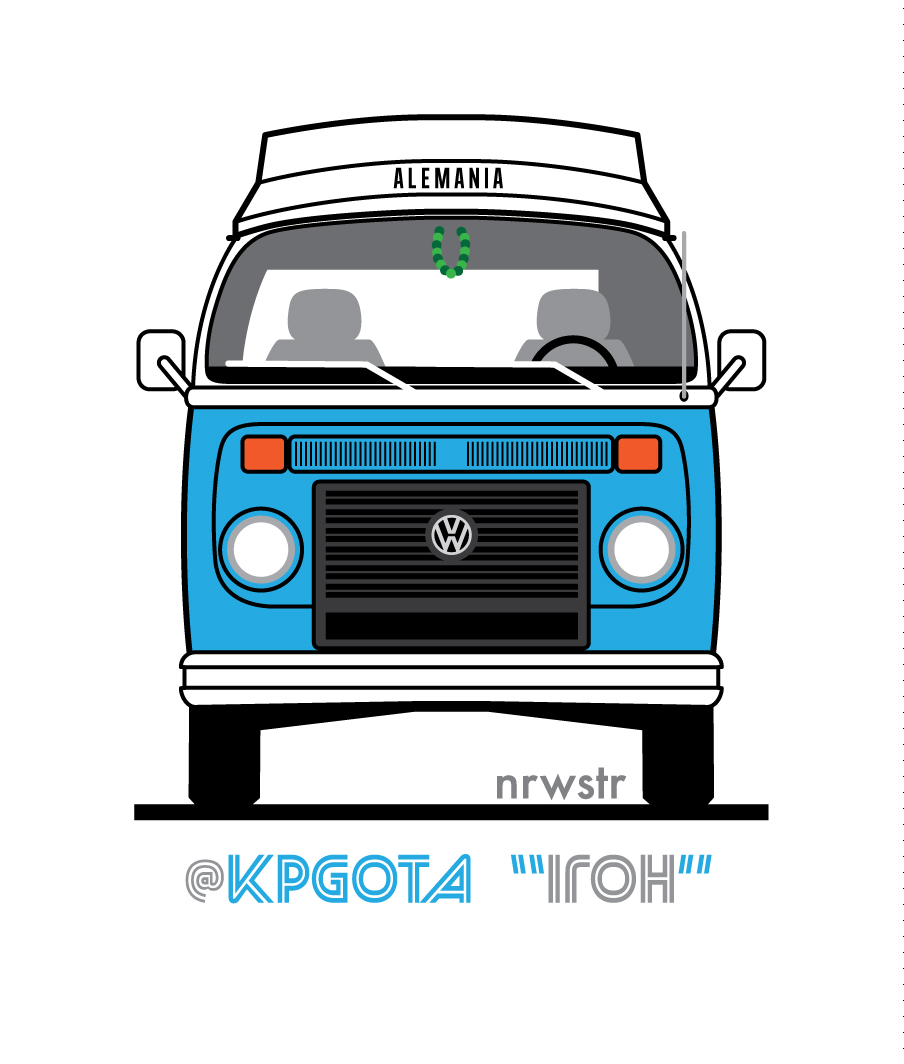 exchange-kpgota-iroh-t2-front-view.jpg