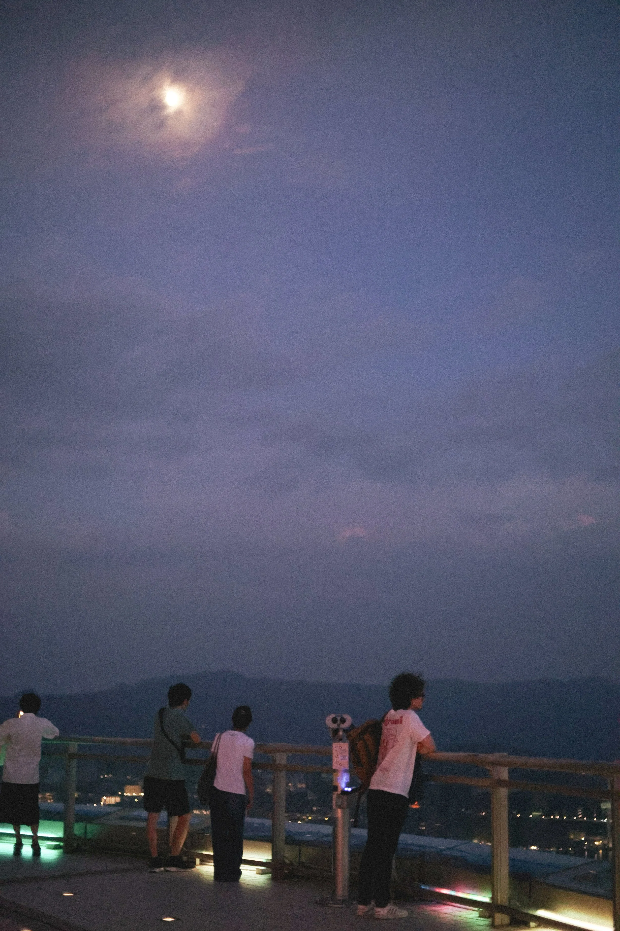 mt inasa moon album