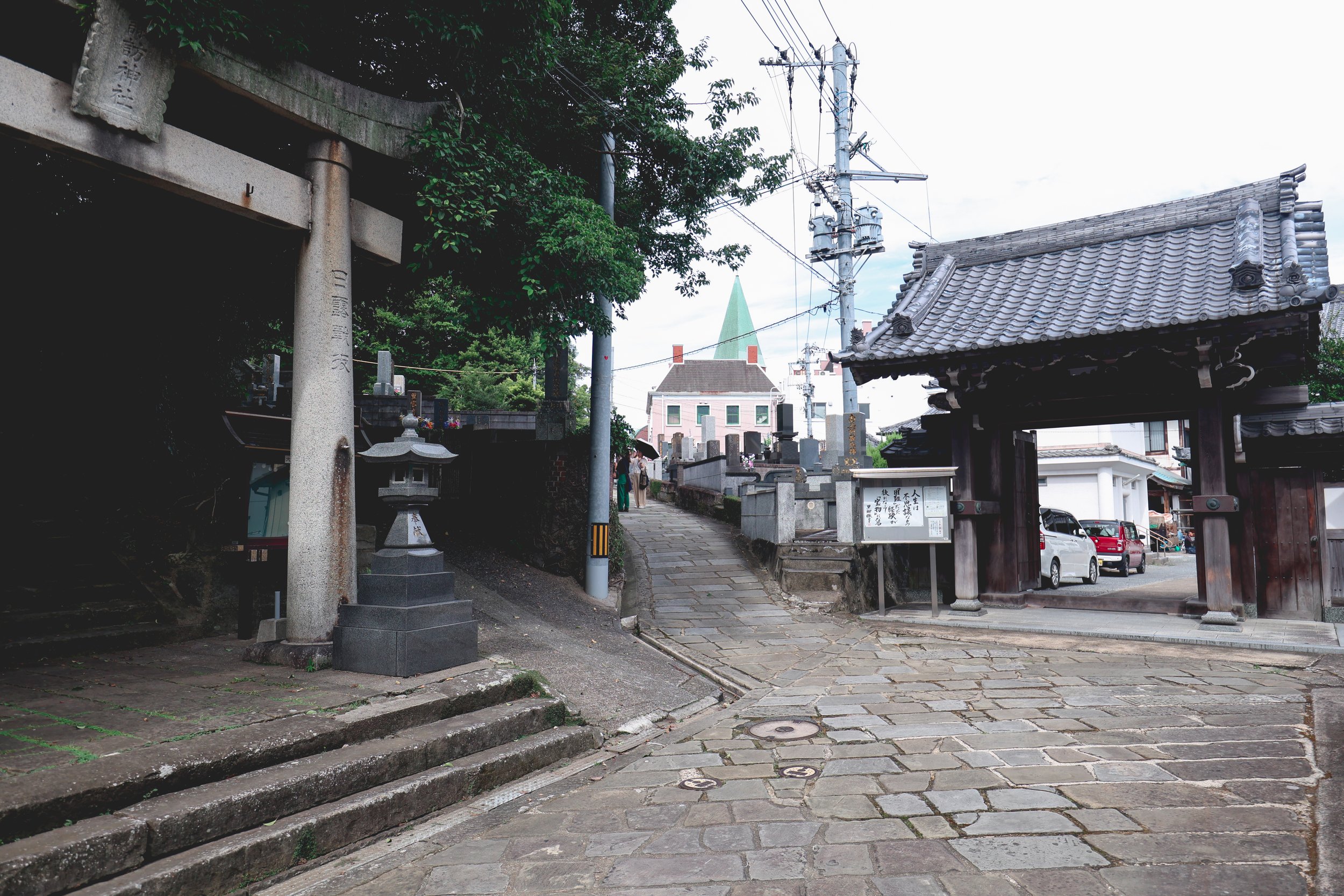 Nagasaki prayer triangle zone