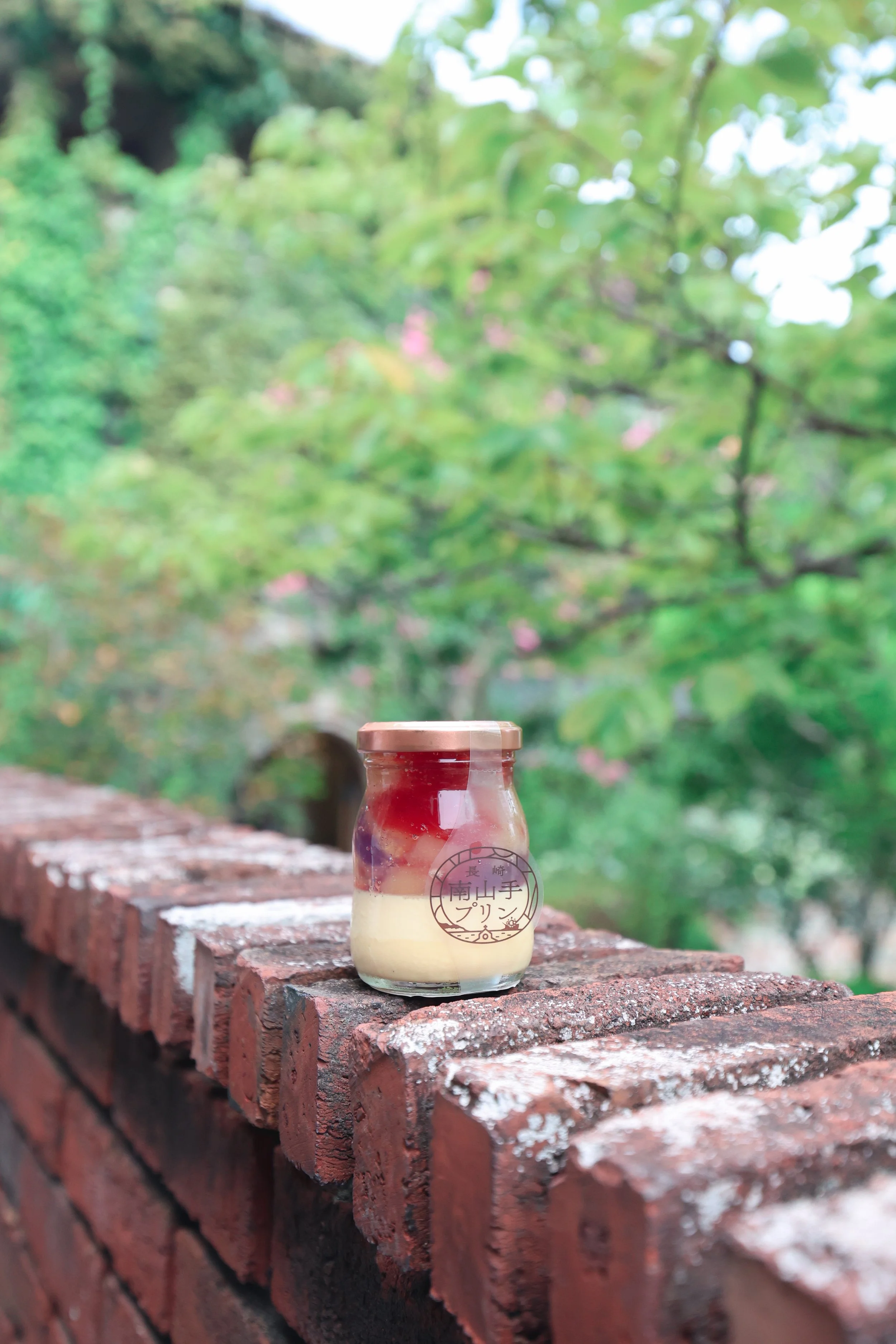 Minami Yamate Pudding Nagasaki
