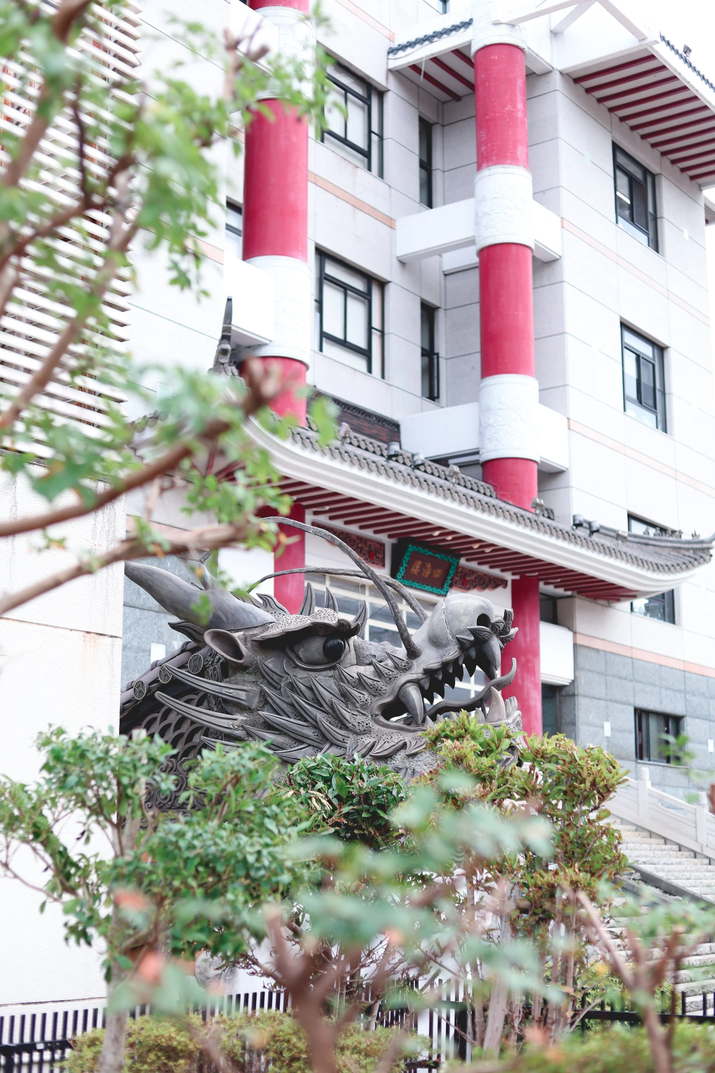 Nagasaki dragon head