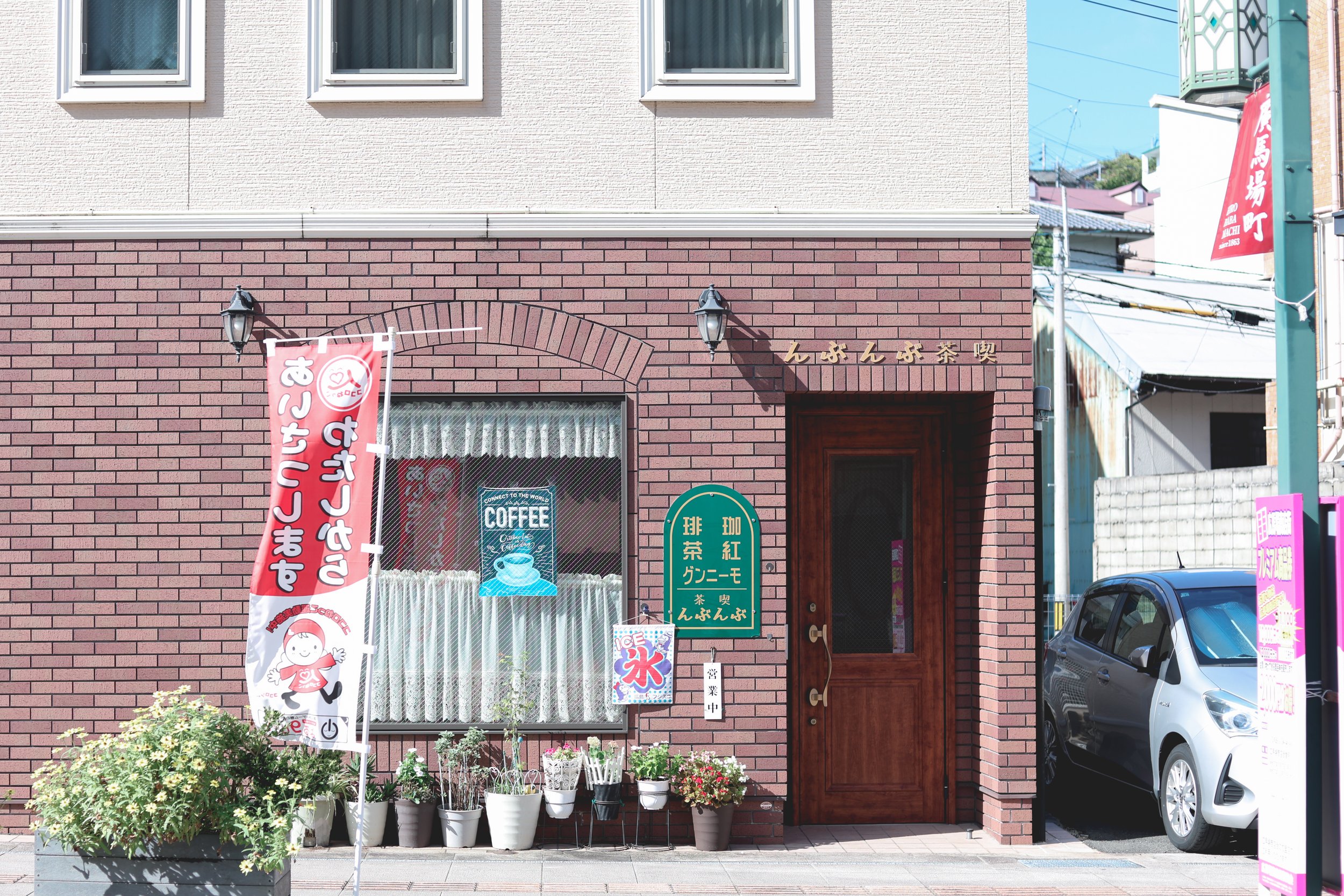 Nagasaki Bunbun cafe