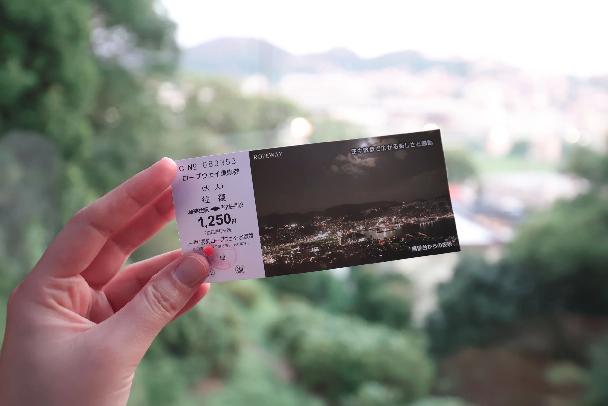 mt inasa ropeway ticket