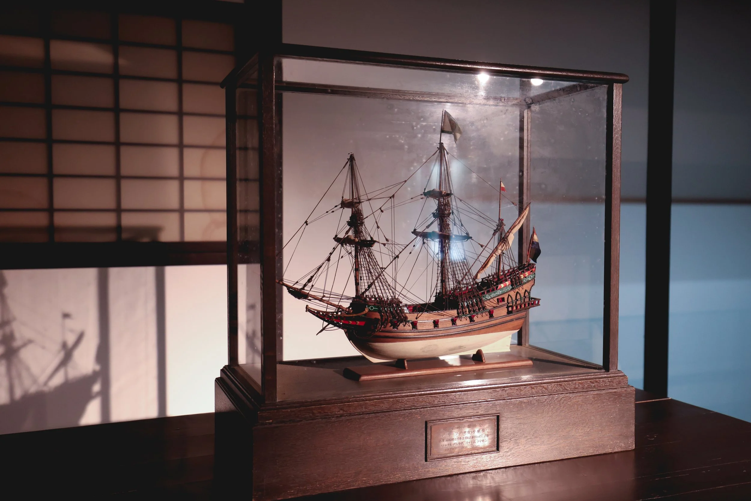 Dejima Dutch Japanese model ship