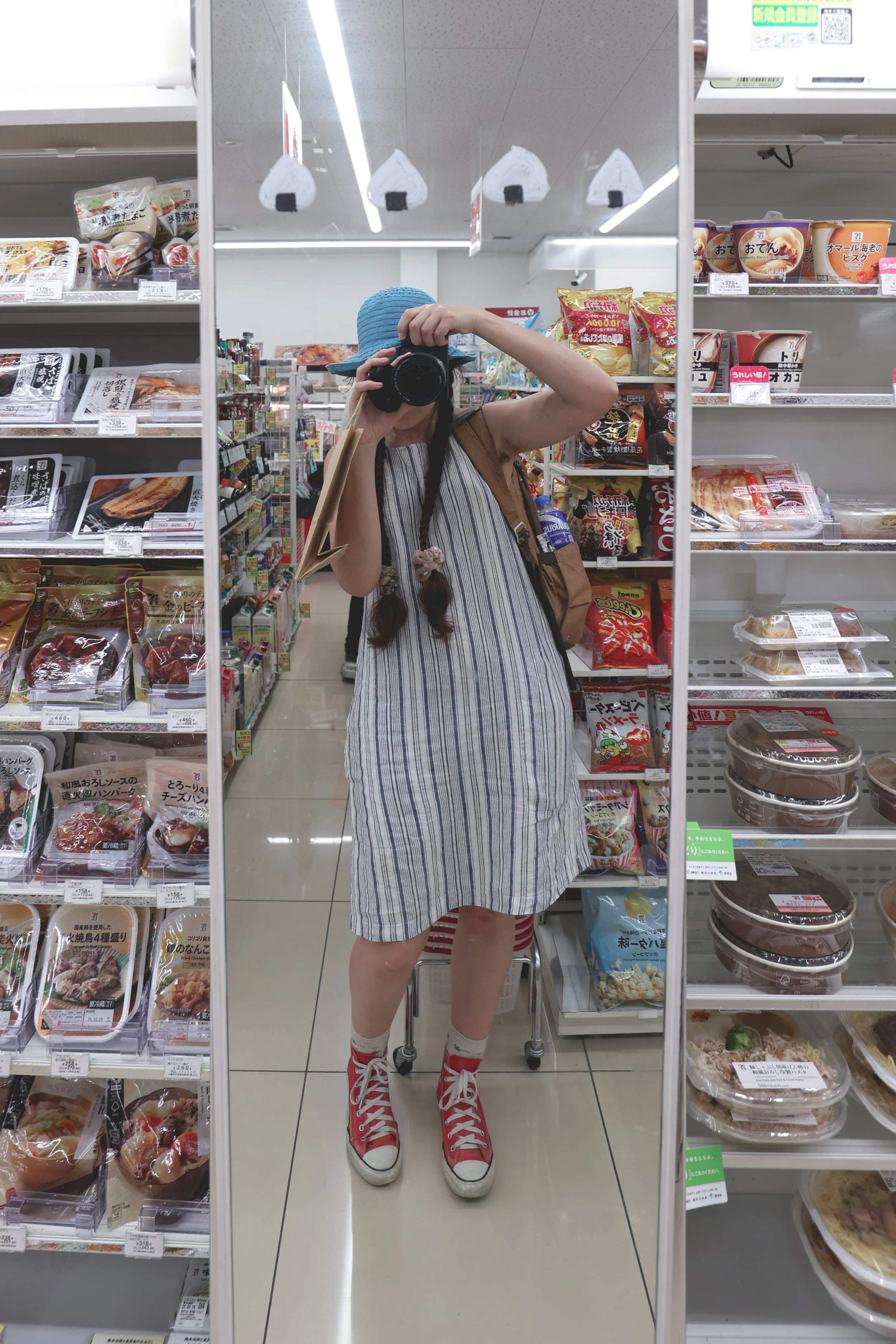 7 Eleven self portrait