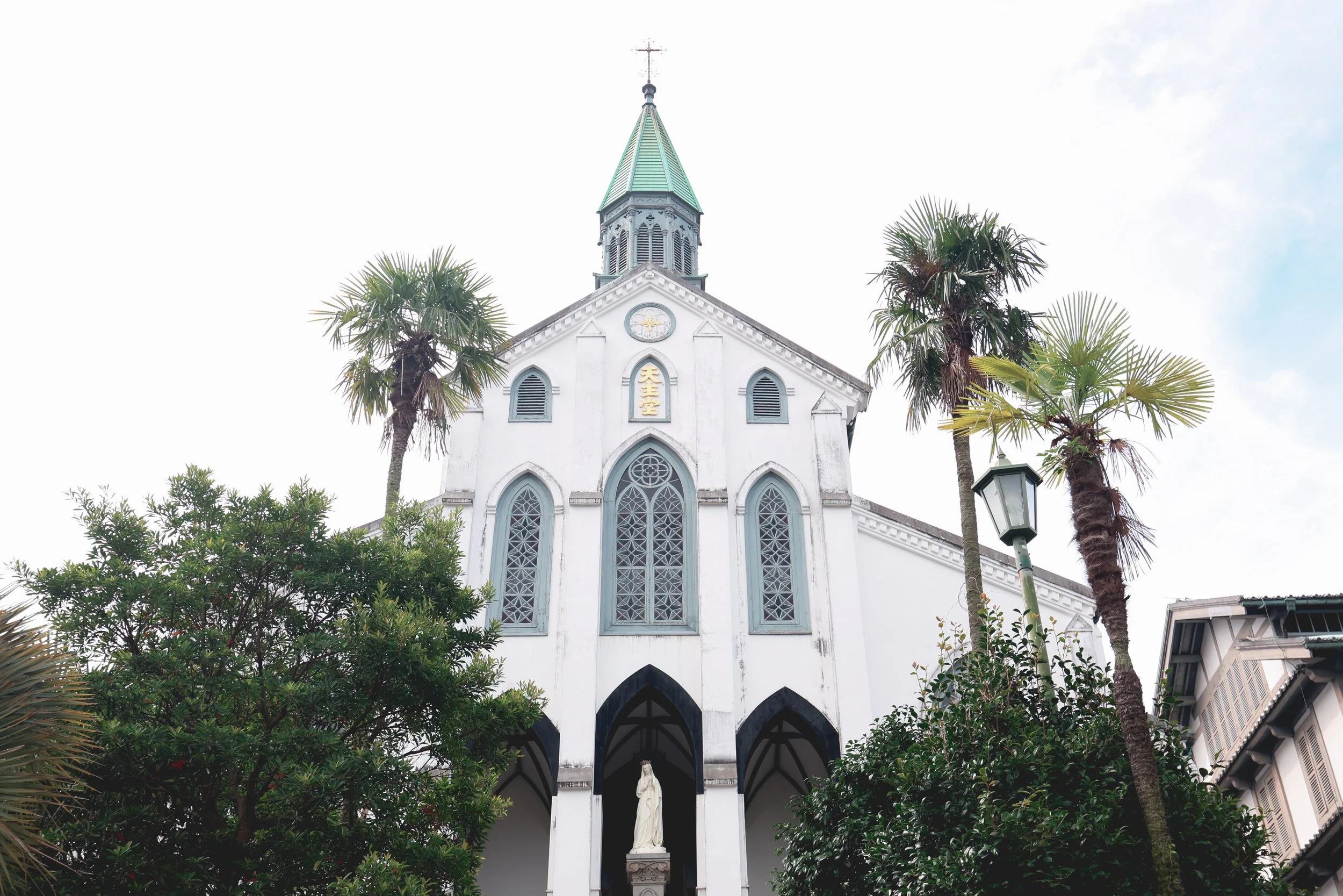 Nagasaki Ōura Cathedral