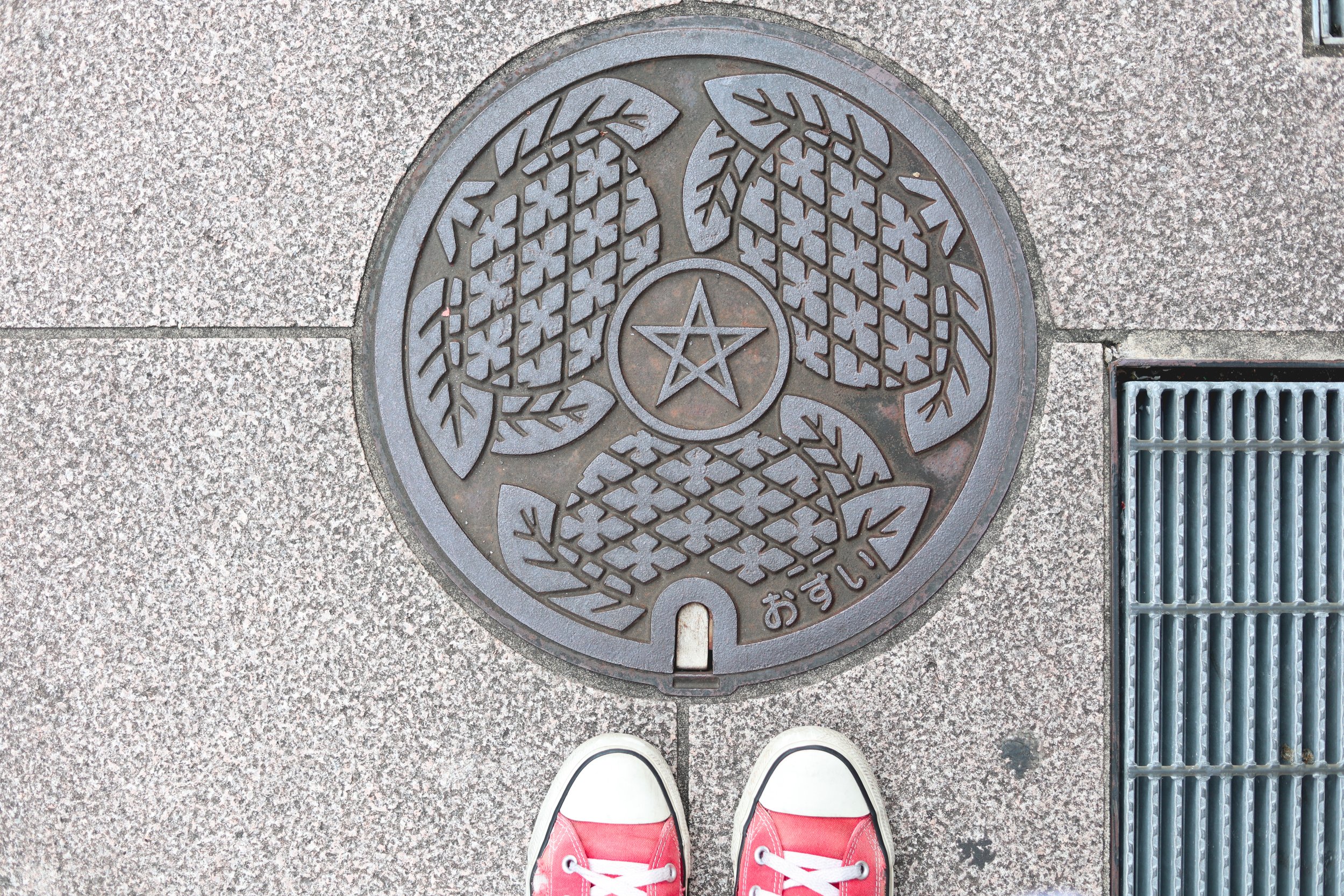 Nagasaki manhole cover