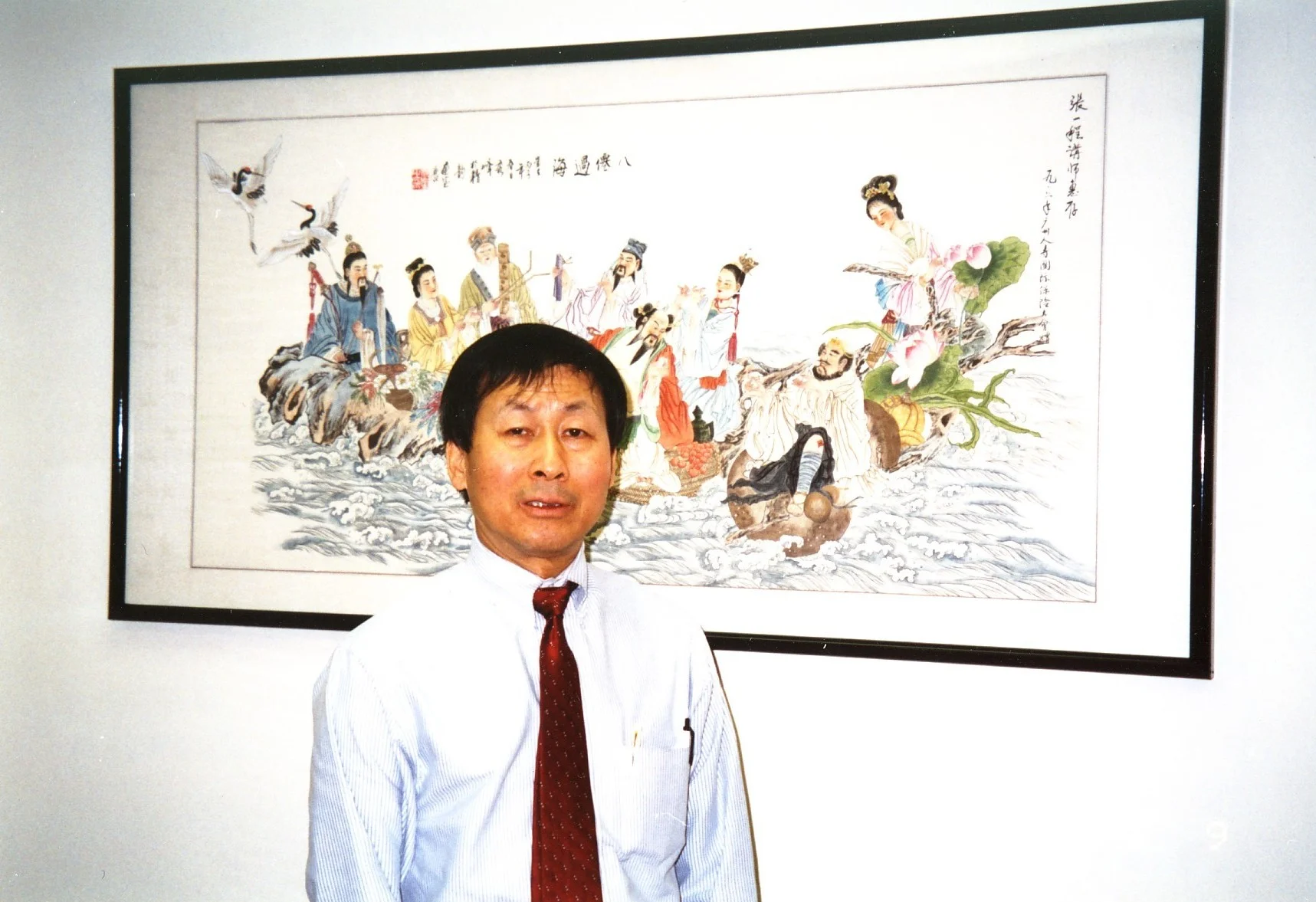 Chang_Photo___35.jpg