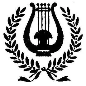 Westchester Chamber Music Society