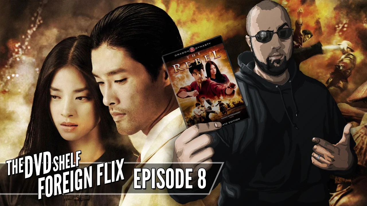08_DVDShelfForeignFlix_TheRebel_Thumbnail.jpg